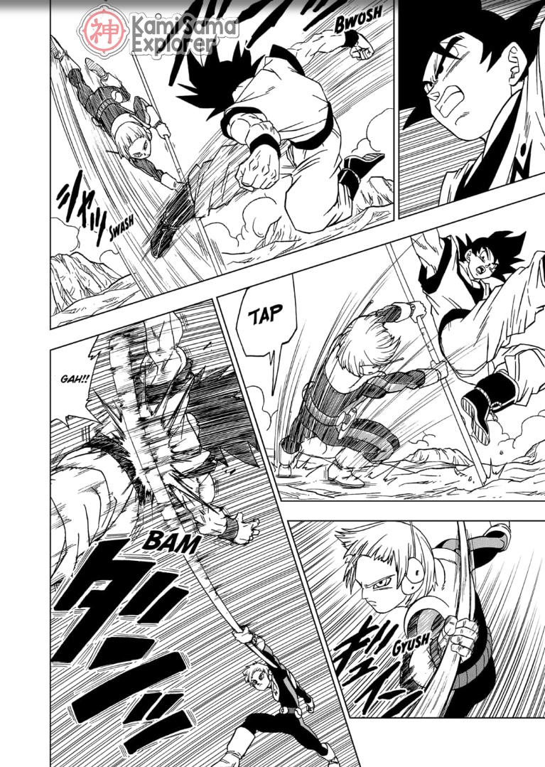 Read Dragon Ball Super PT Manga Online