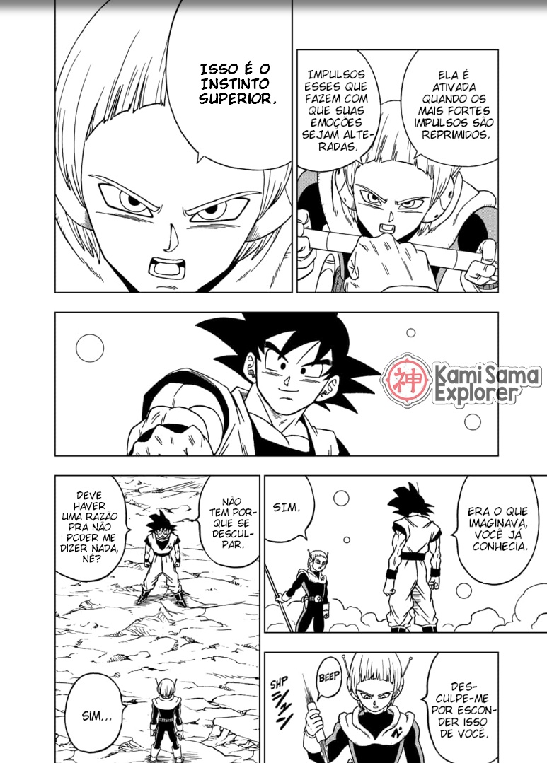 Read Dragon Ball Super PT Manga Online