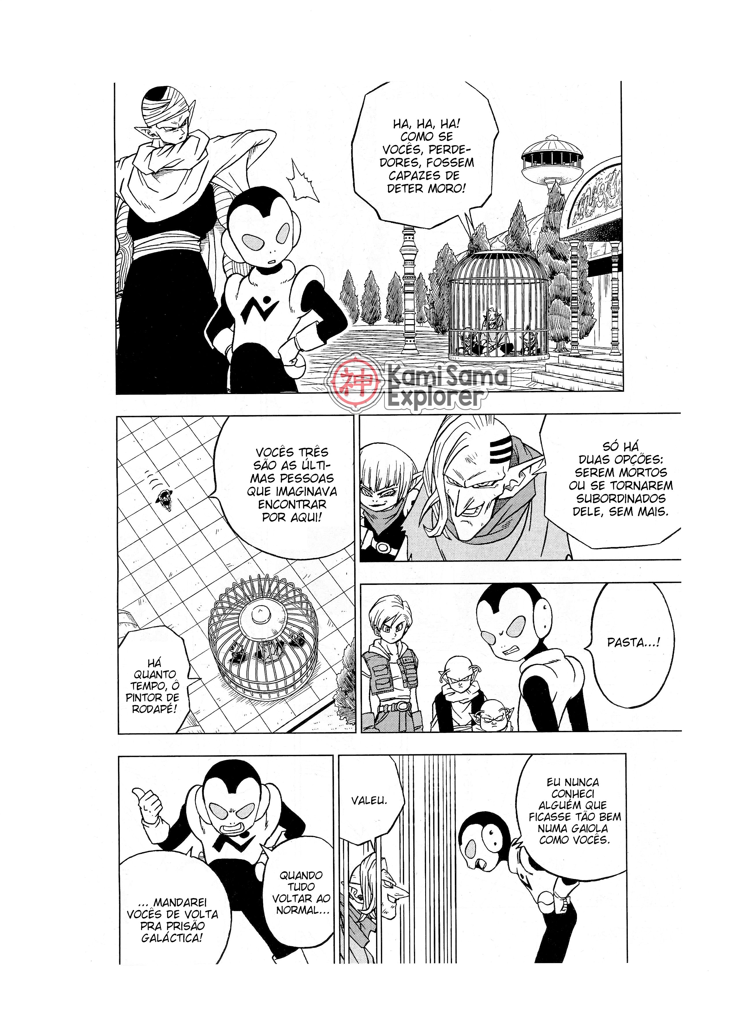 Read Dragon Ball Super PT Manga Online