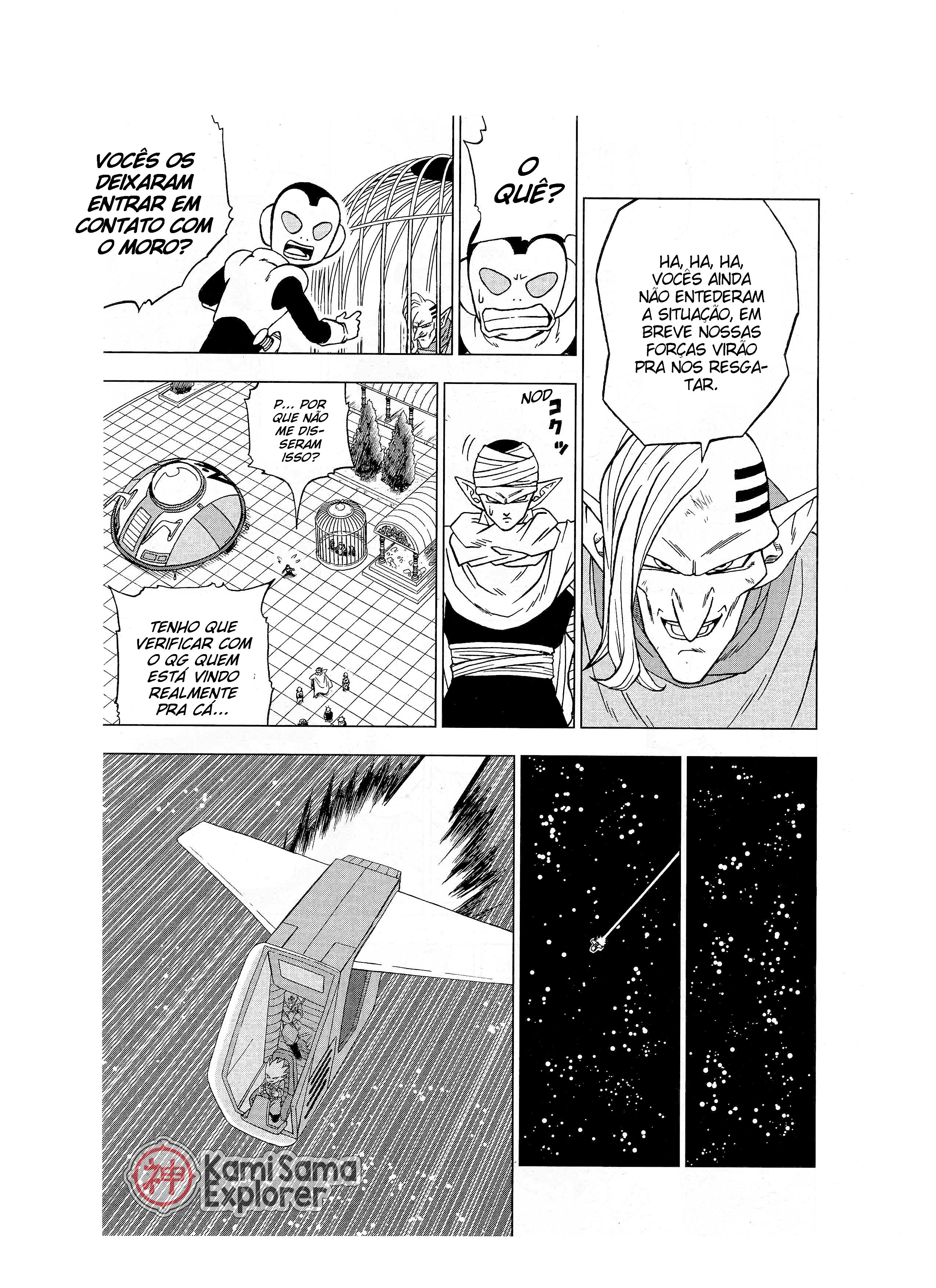 Read Dragon Ball Super PT Manga Online