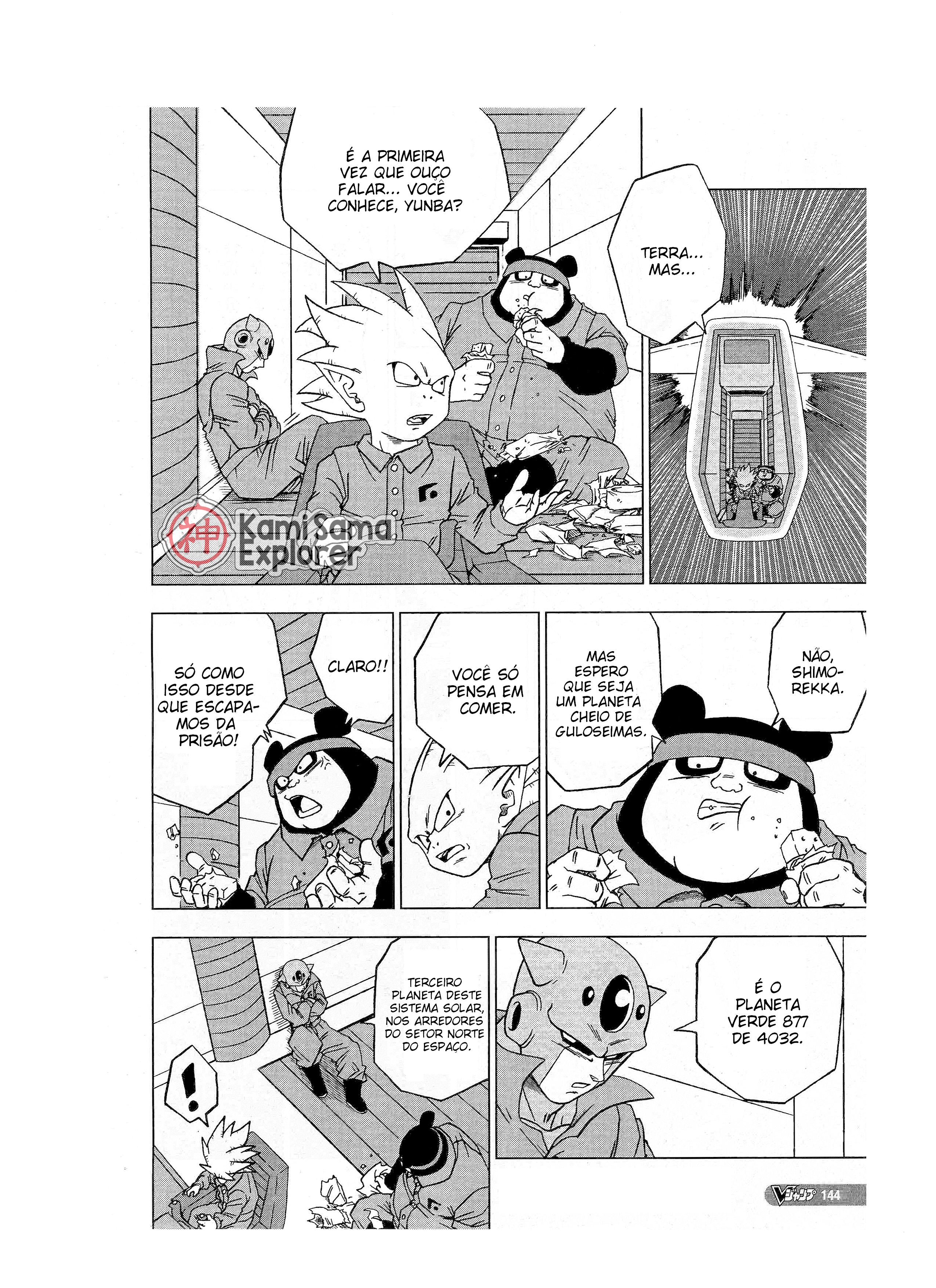 Read Dragon Ball Super PT Manga Online