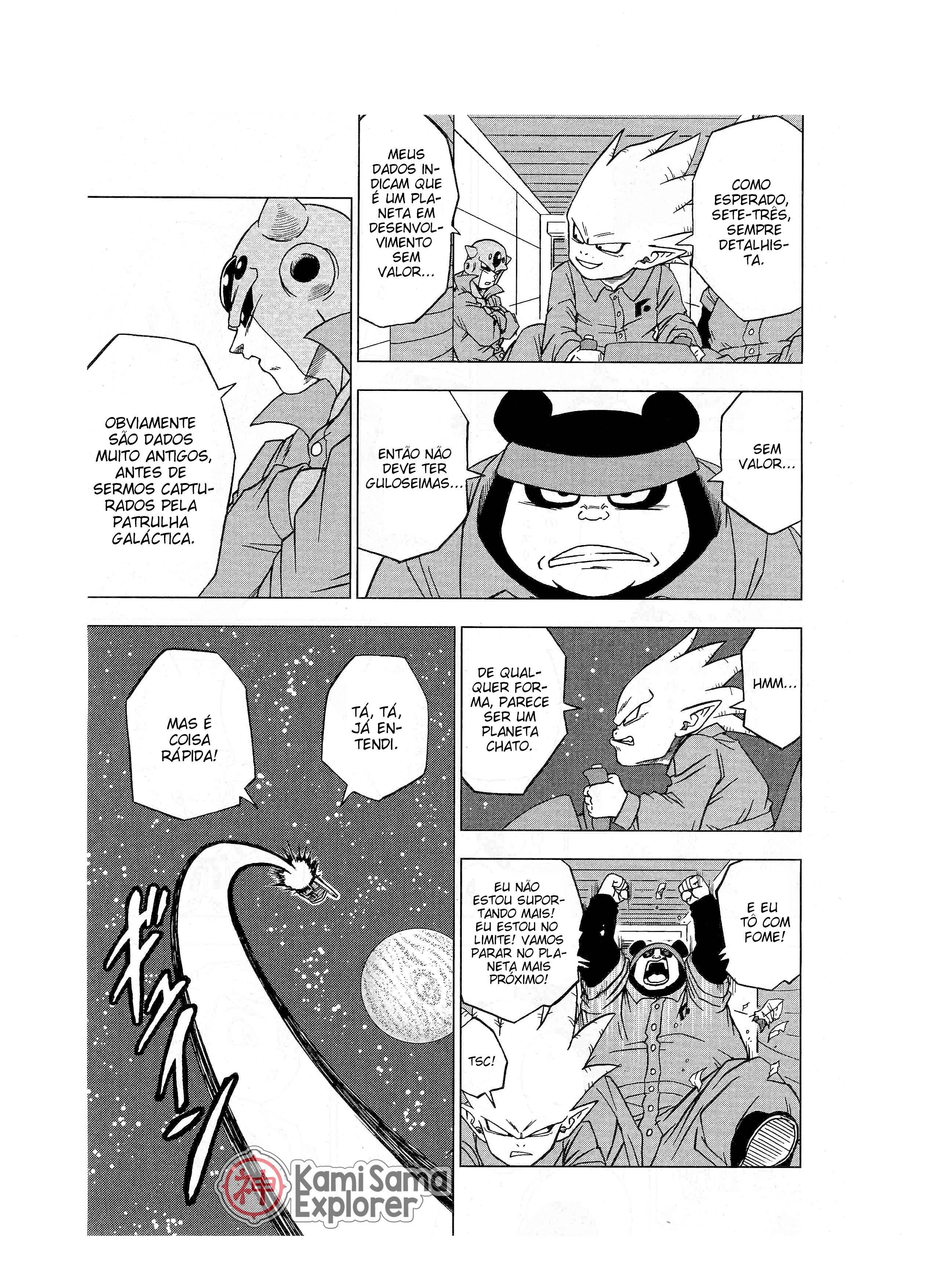 Read Dragon Ball Super PT Manga Online