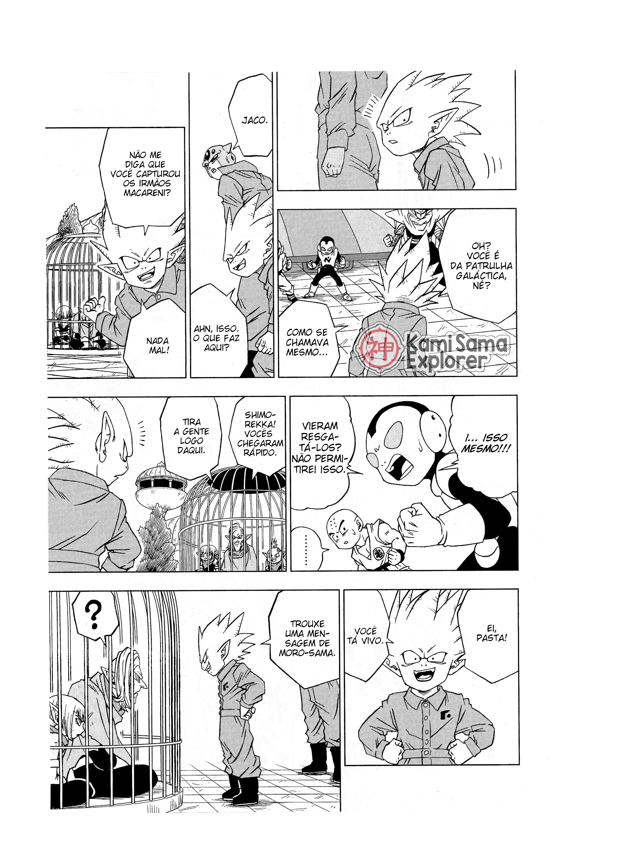 Read Dragon Ball Super PT Manga Online