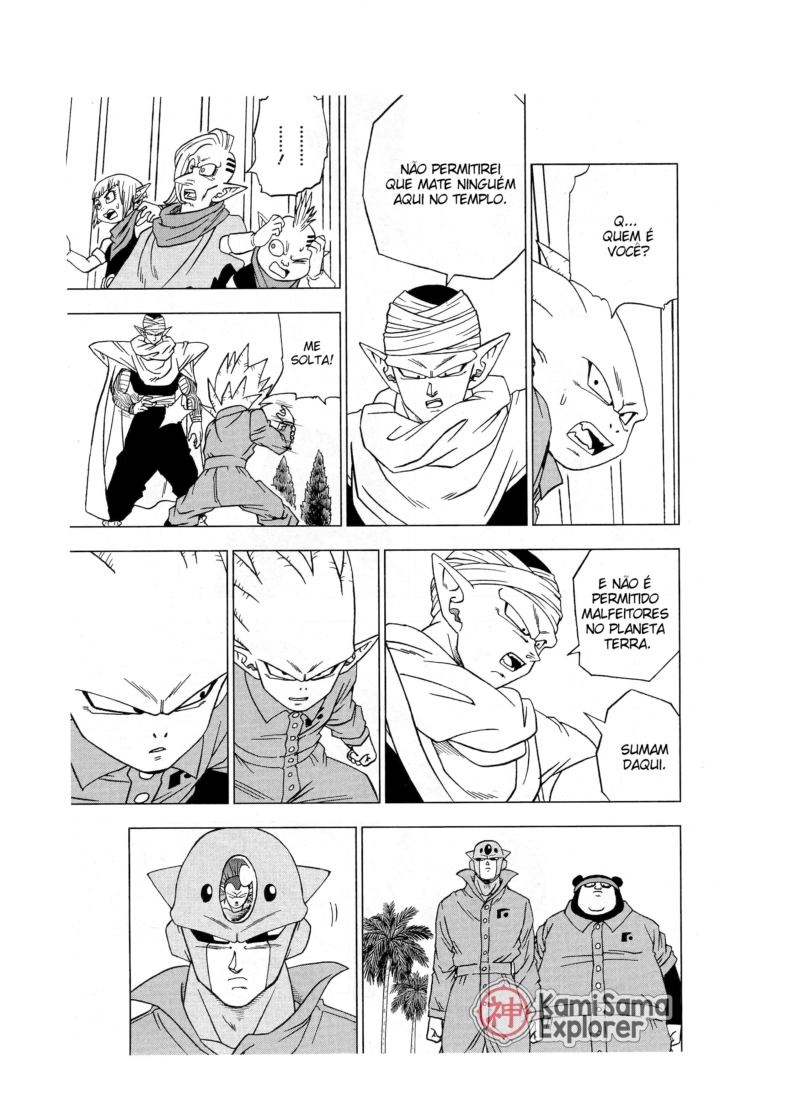 Read Dragon Ball Super PT Manga Online