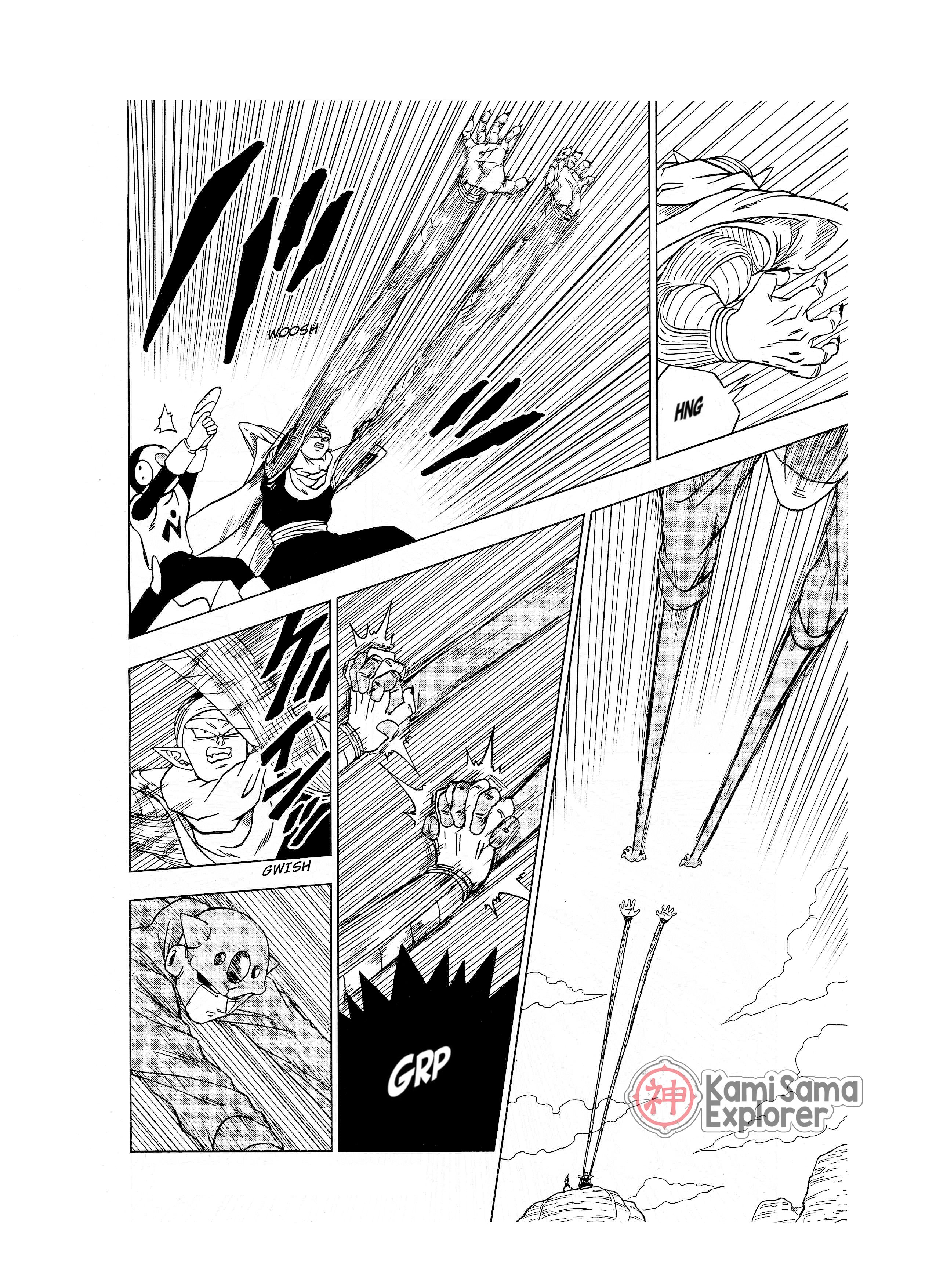 Read Dragon Ball Super PT Manga Online
