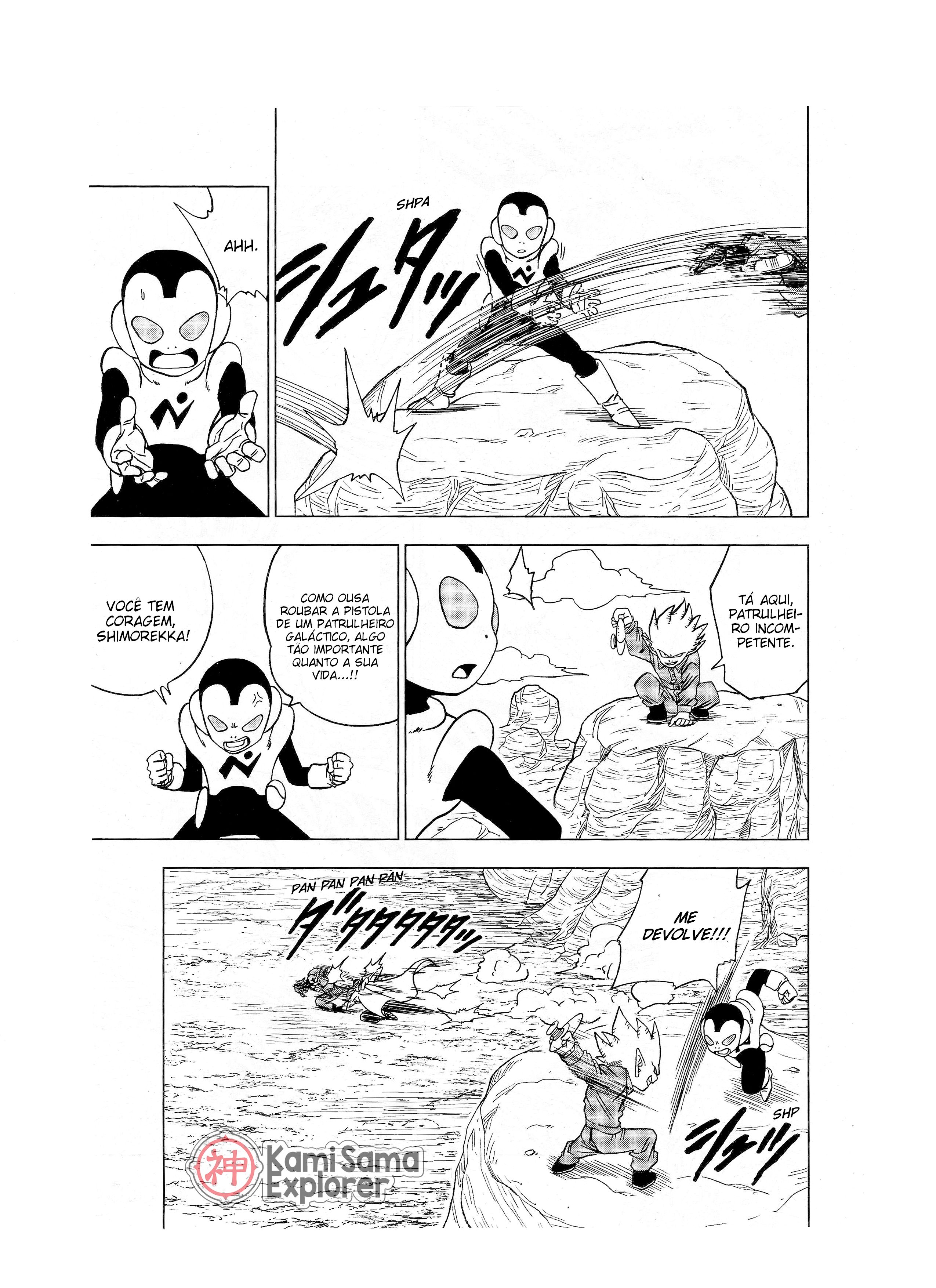 Read Dragon Ball Super PT Manga Online