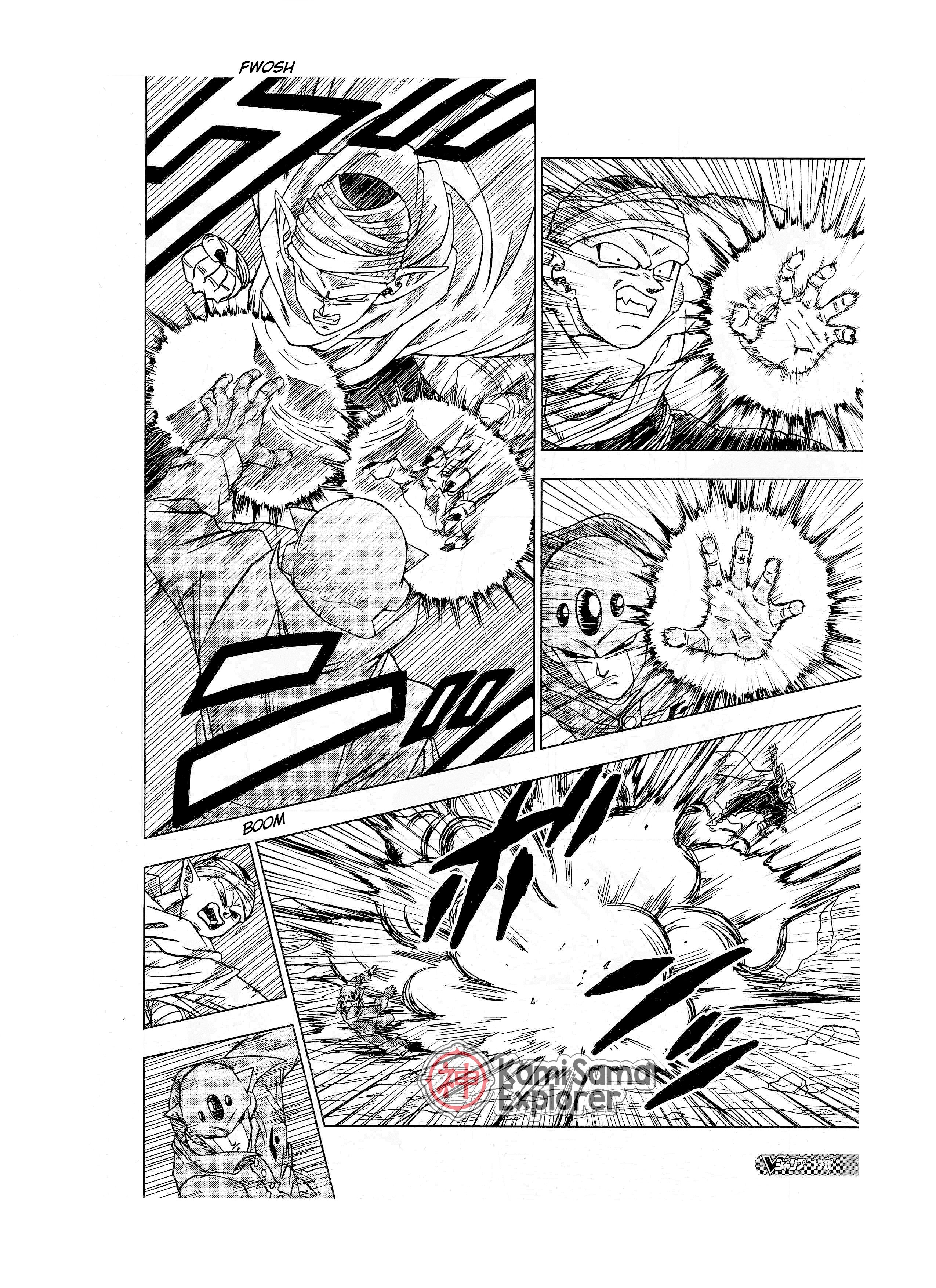 Read Dragon Ball Super PT Manga Online