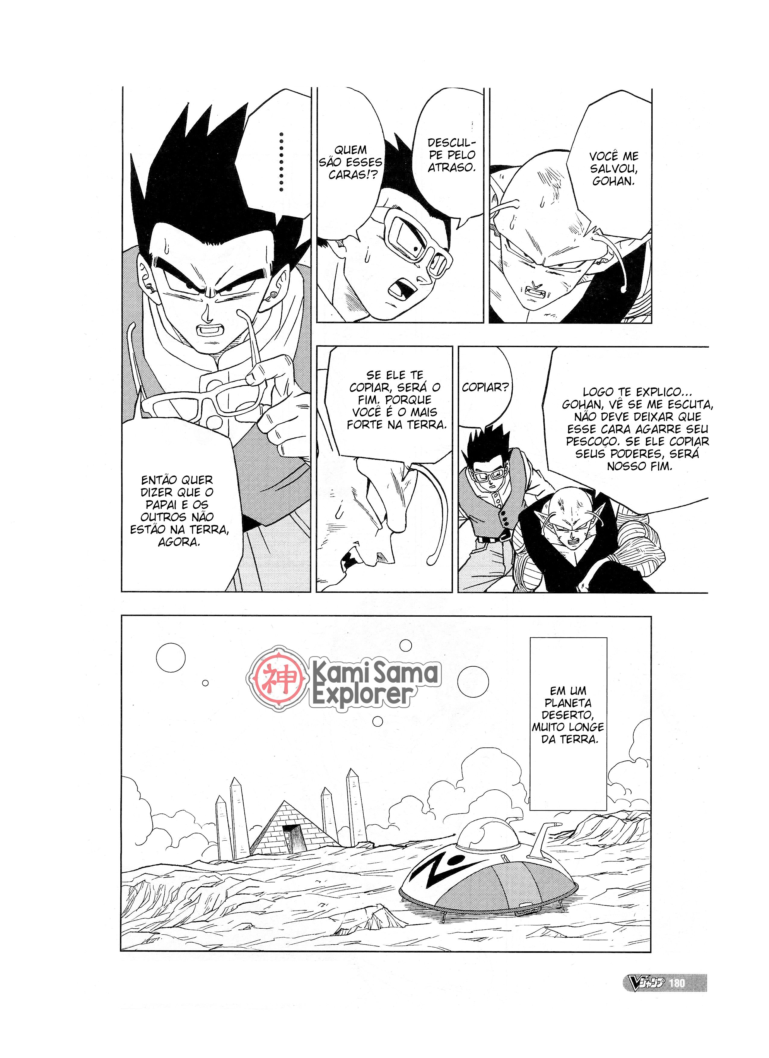 Read Dragon Ball Super PT Manga Online