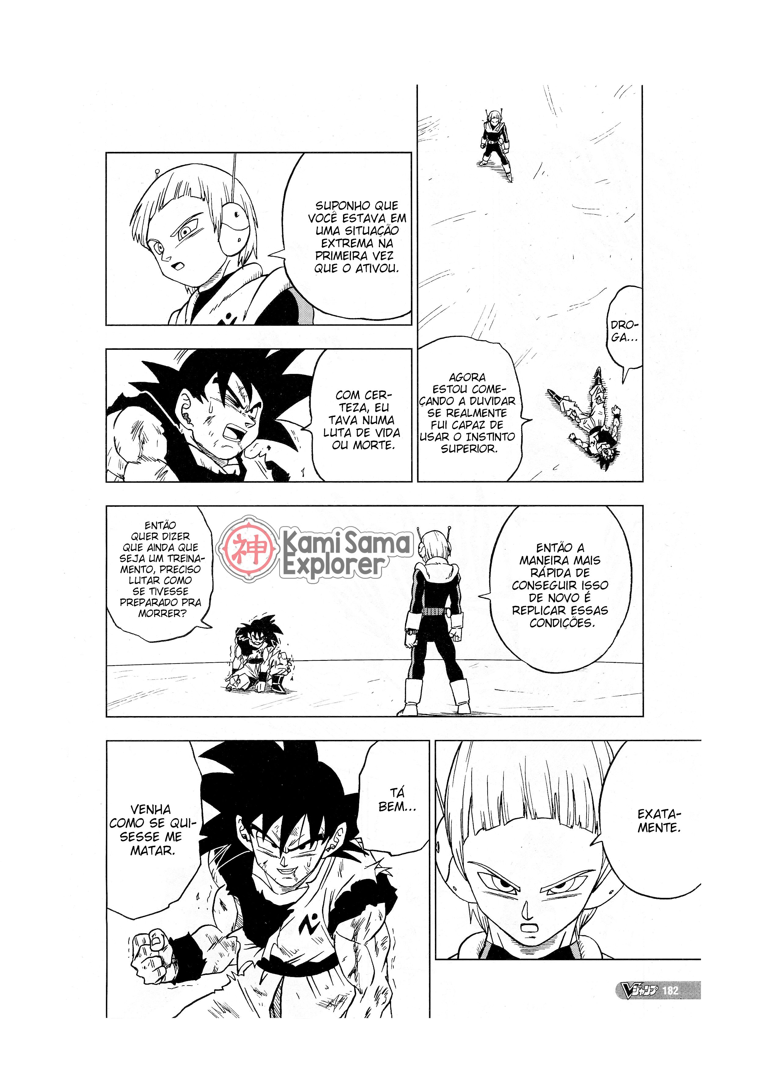 Read Dragon Ball Super PT Manga Online