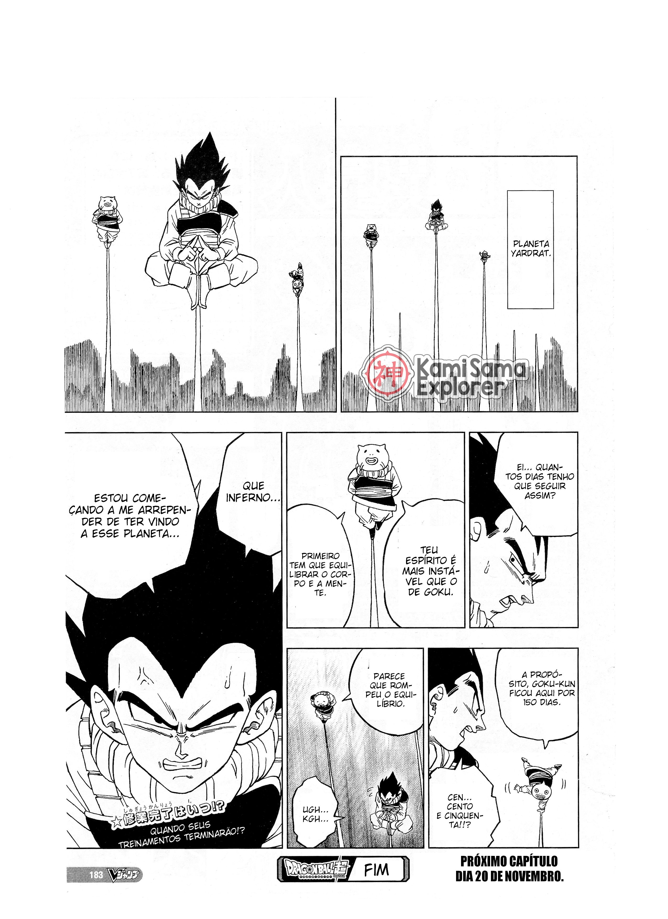 Read Dragon Ball Super PT Manga Online