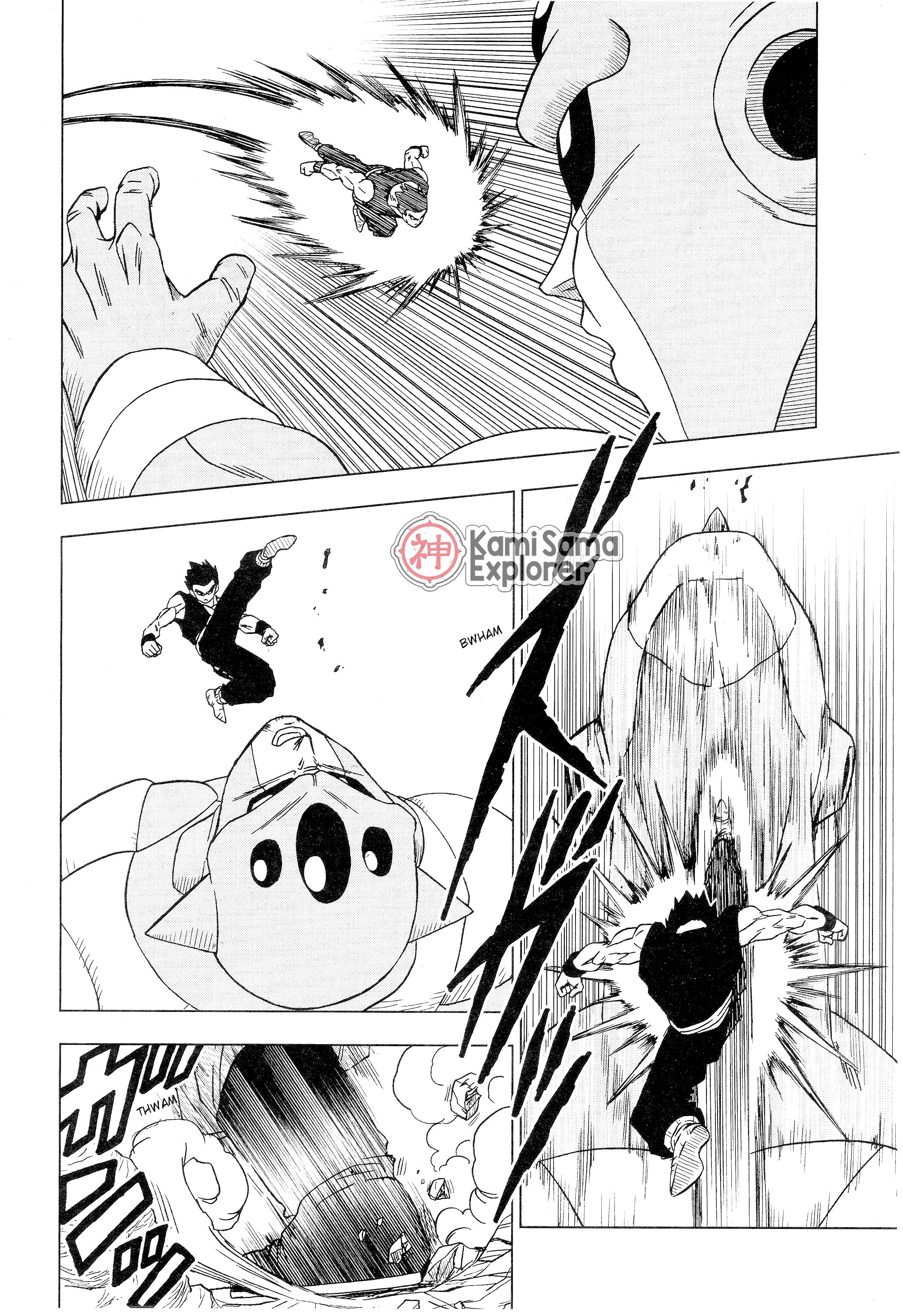 Read Dragon Ball Super PT Manga Online