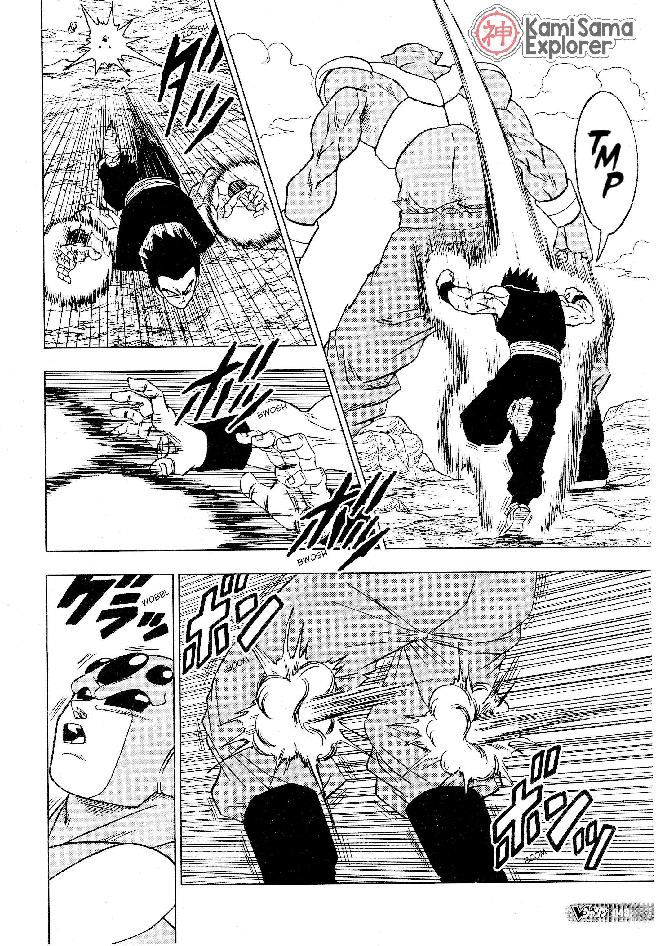 Read Dragon Ball Super PT Manga Online