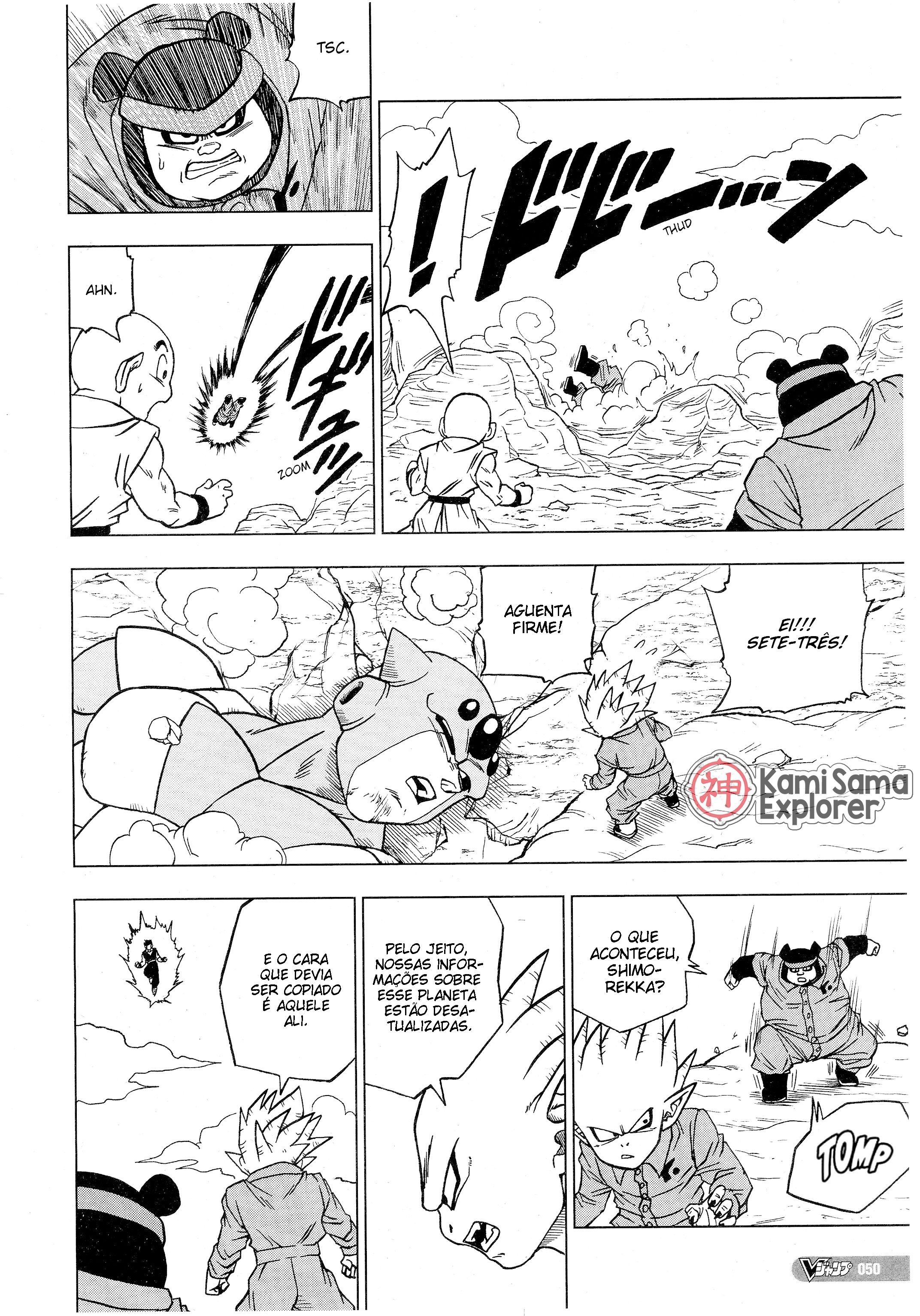 Read Dragon Ball Super PT Manga Online