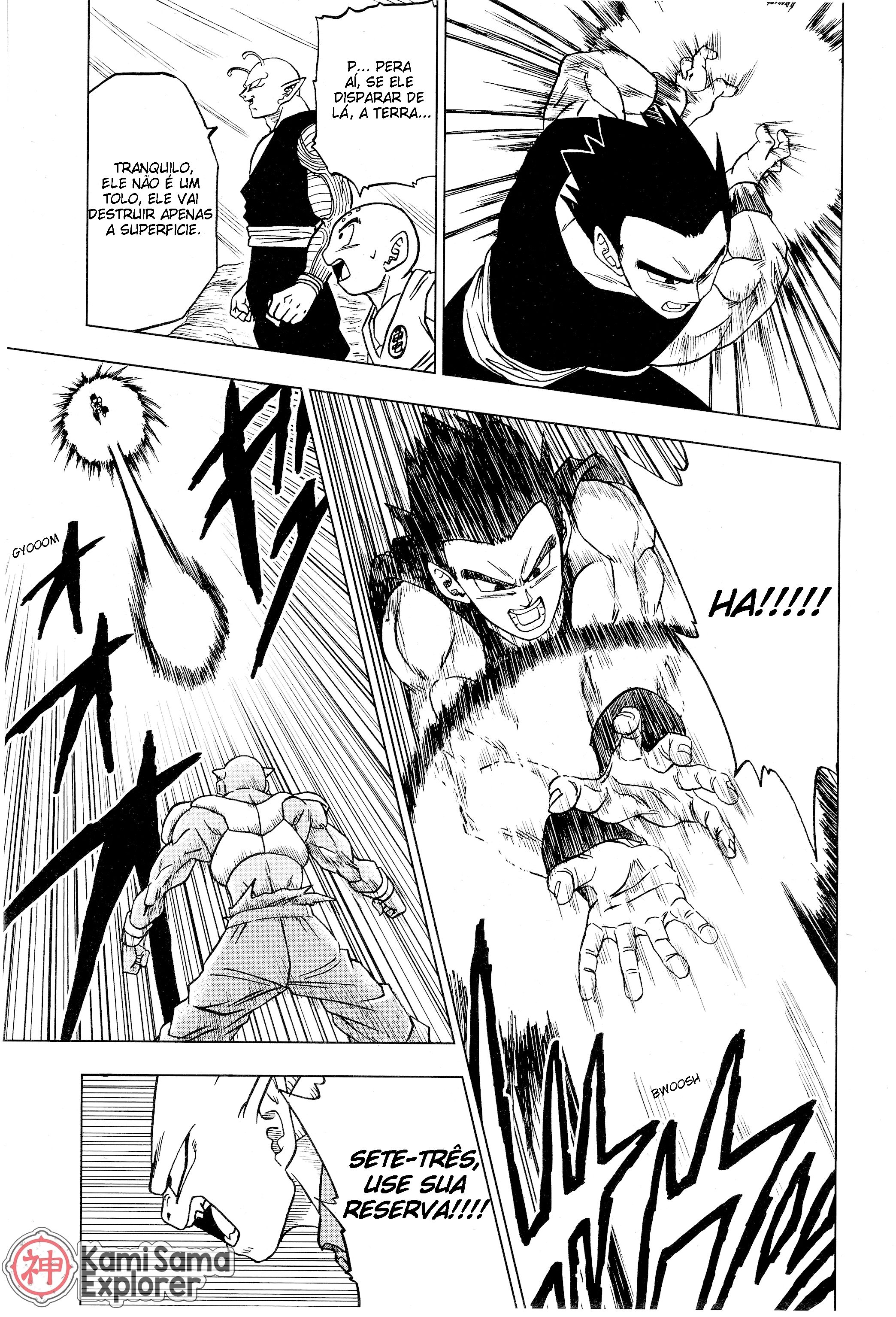 Read Dragon Ball Super PT Manga Online