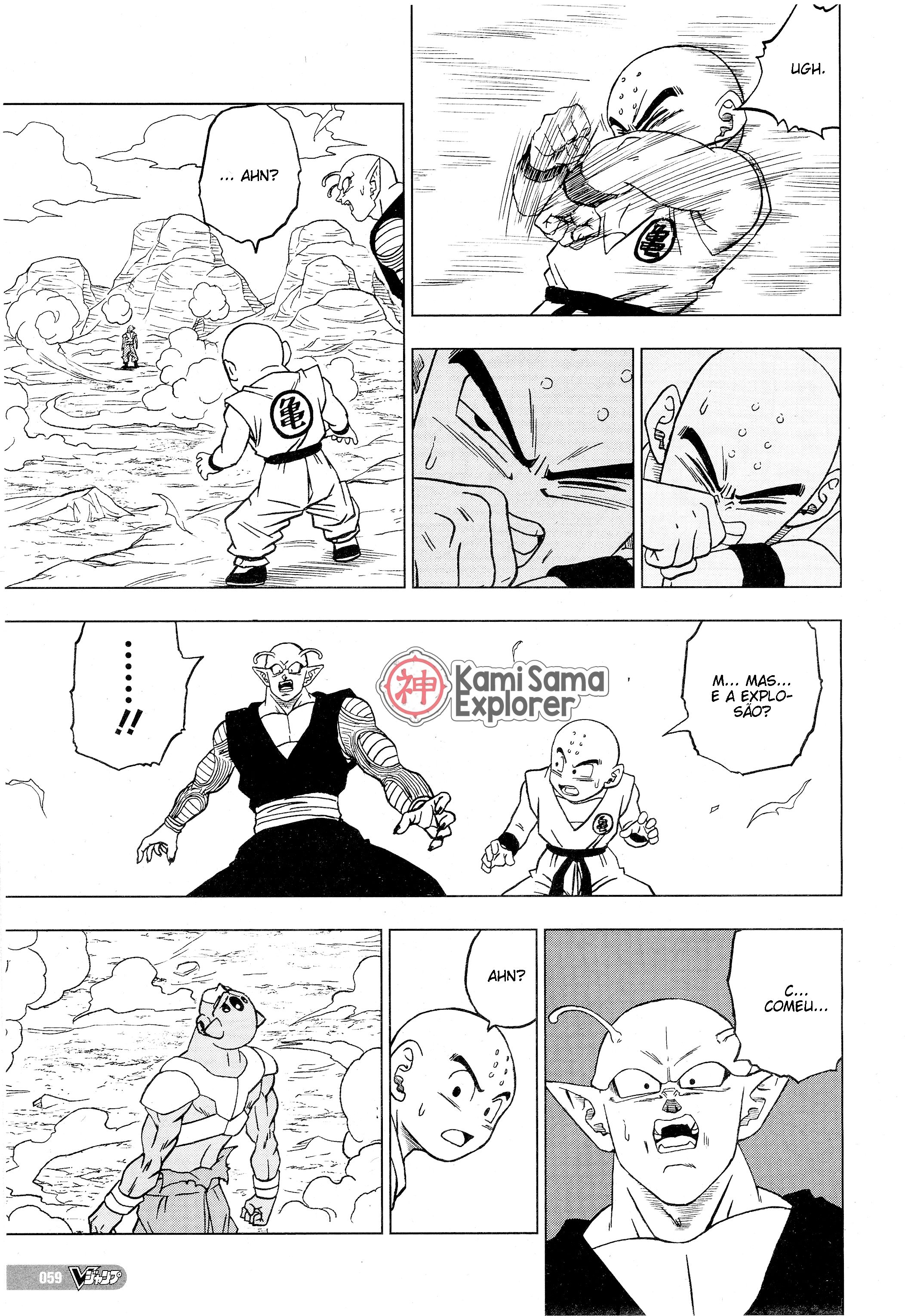 Read Dragon Ball Super PT Manga Online