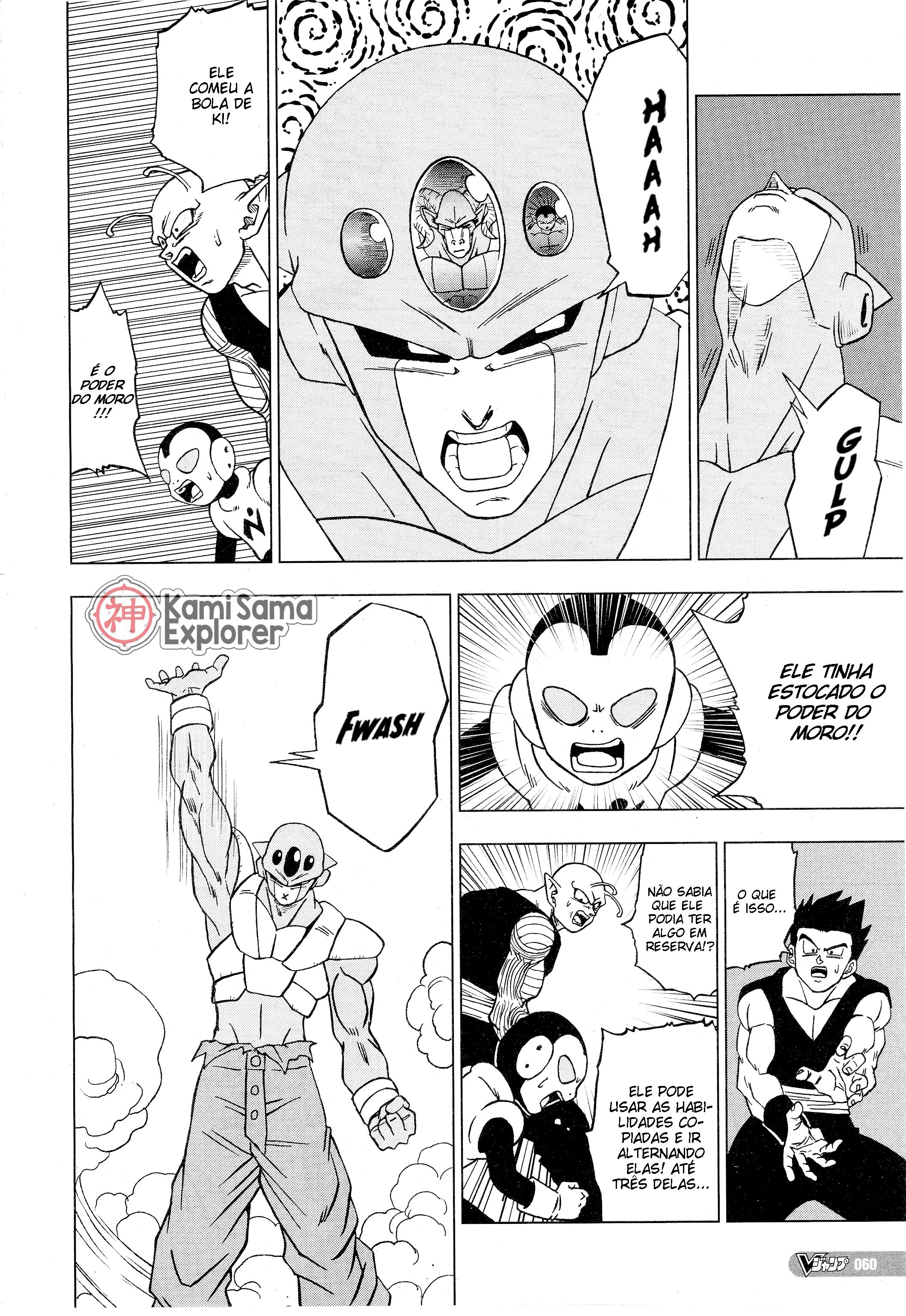 Read Dragon Ball Super PT Manga Online