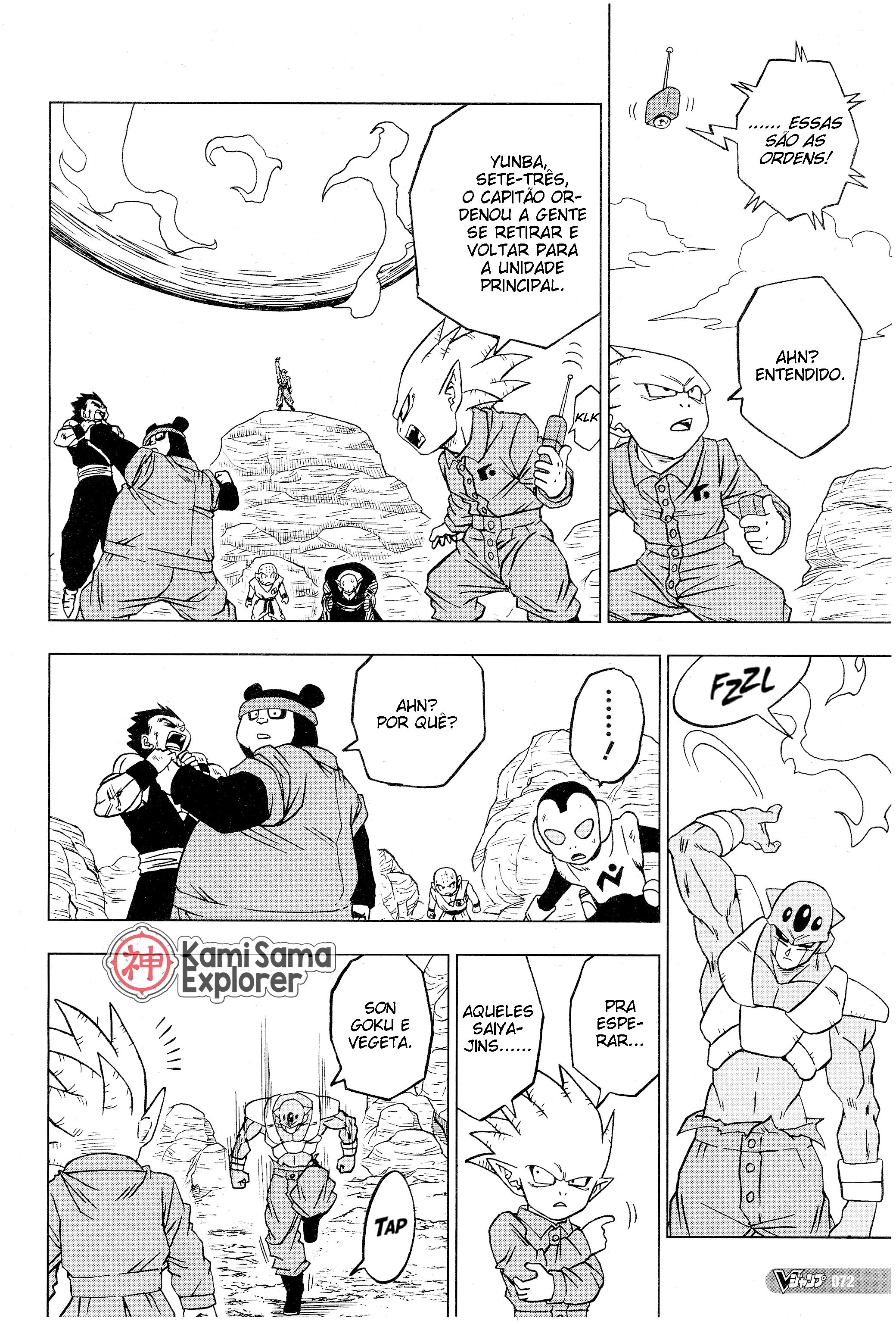 Read Dragon Ball Super PT Manga Online