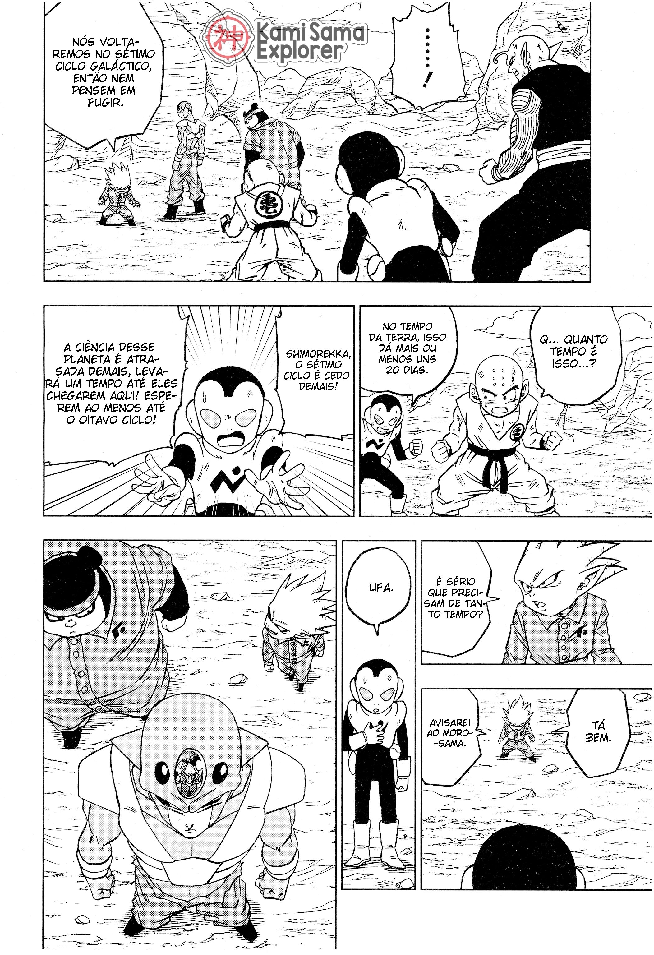 Read Dragon Ball Super PT Manga Online