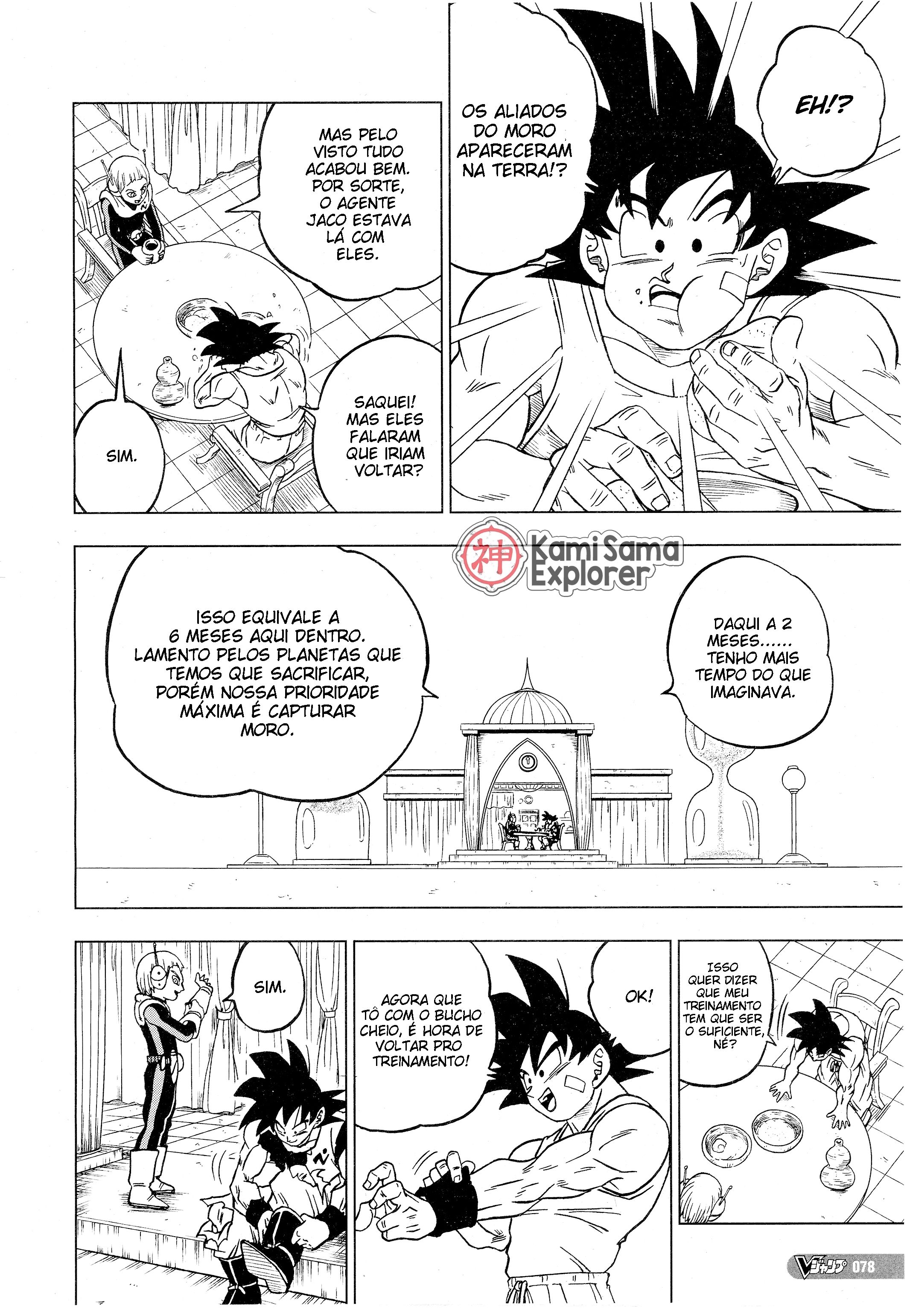 Read Dragon Ball Super PT Manga Online