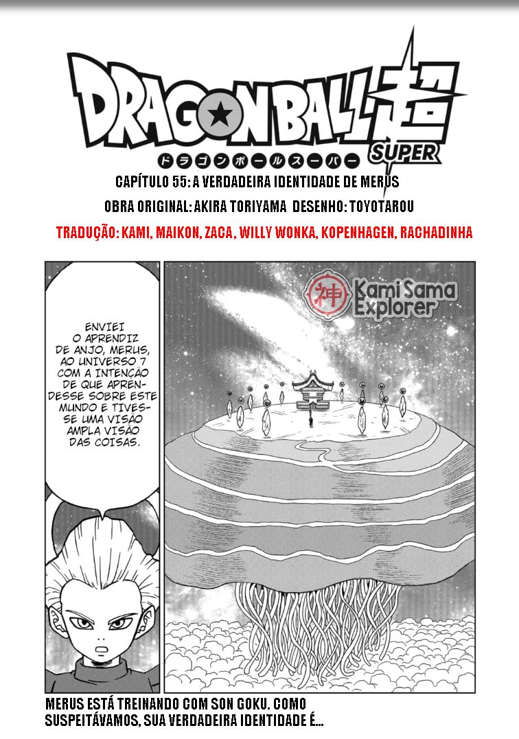 Read Dragon Ball Super PT Manga Online