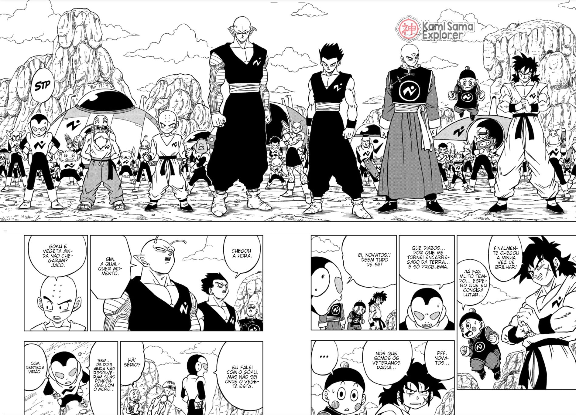 Read Dragon Ball Super PT Manga Online