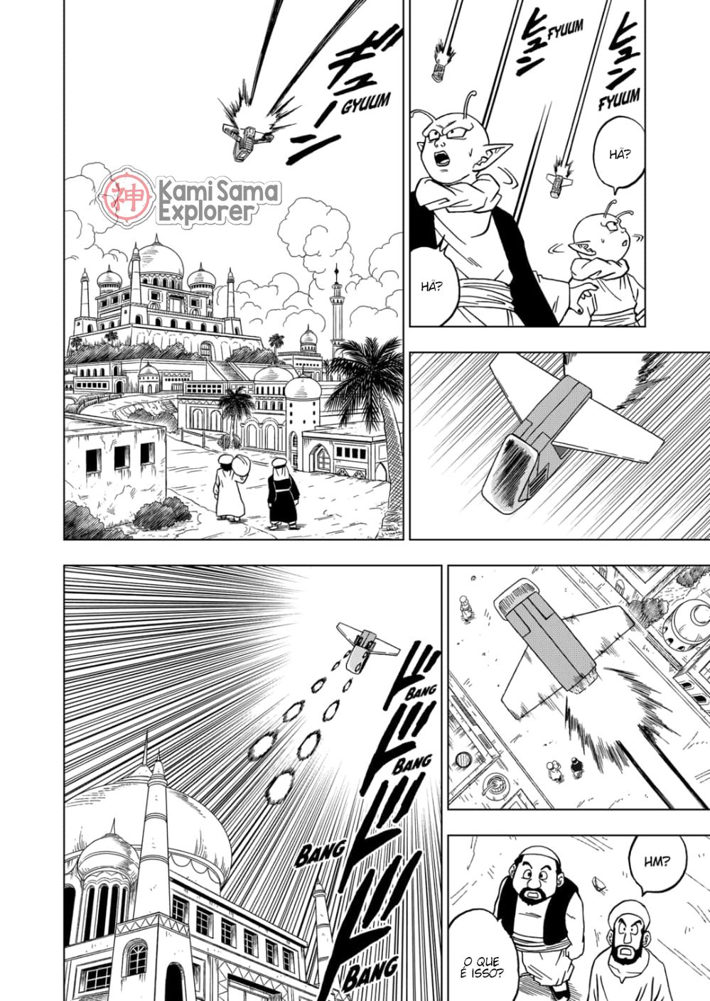 Read Dragon Ball Super PT Manga Online