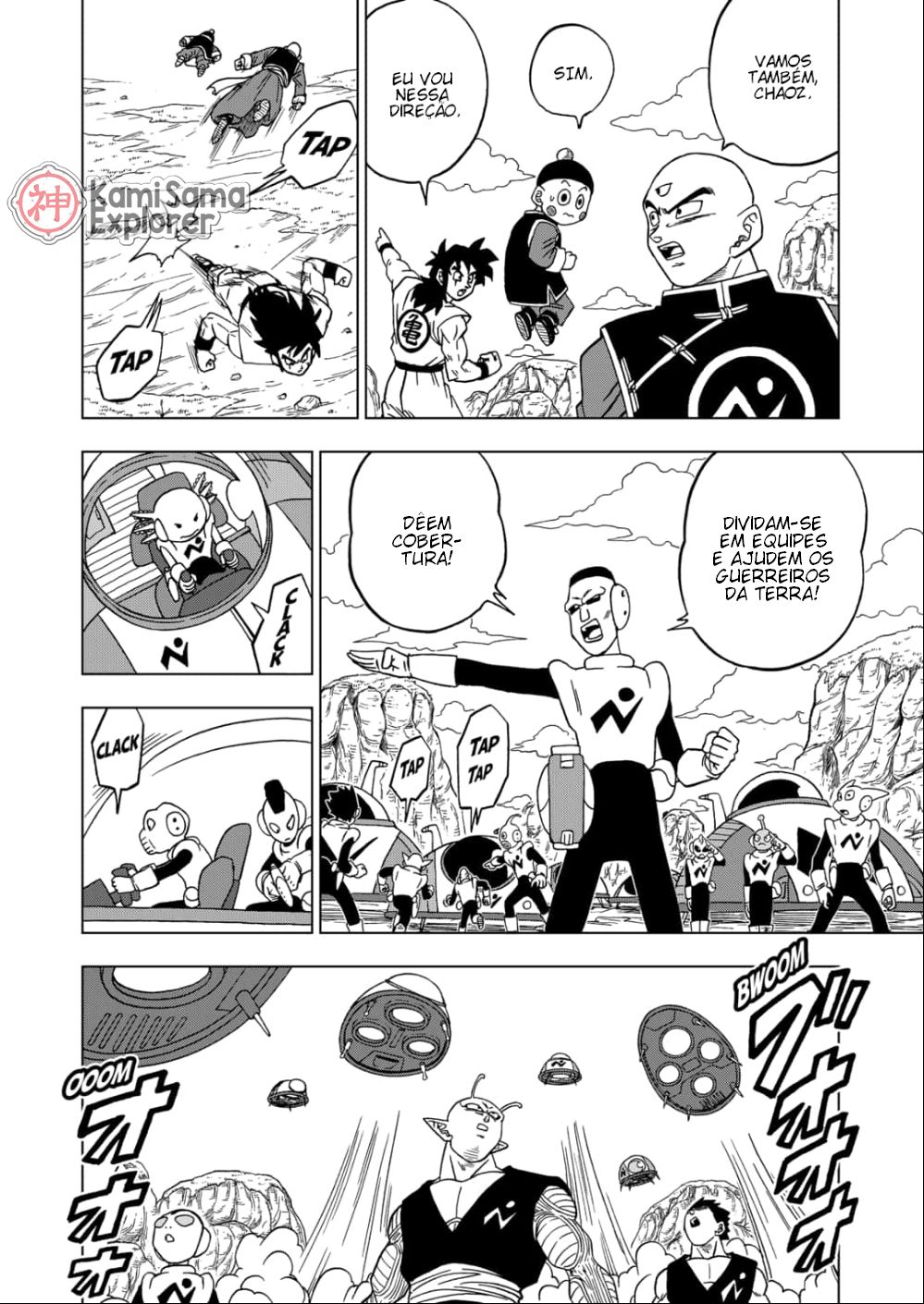 Read Dragon Ball Super PT Manga Online