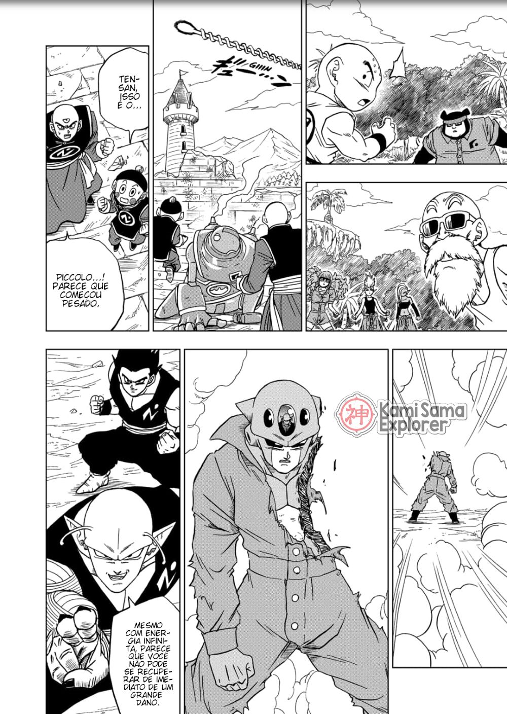 Read Dragon Ball Super PT Manga Online