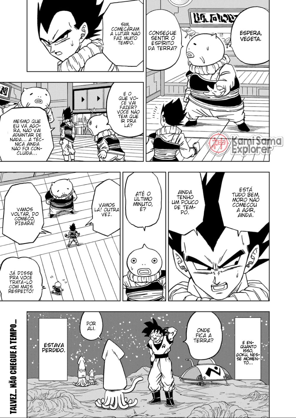 Read Dragon Ball Super PT Manga Online