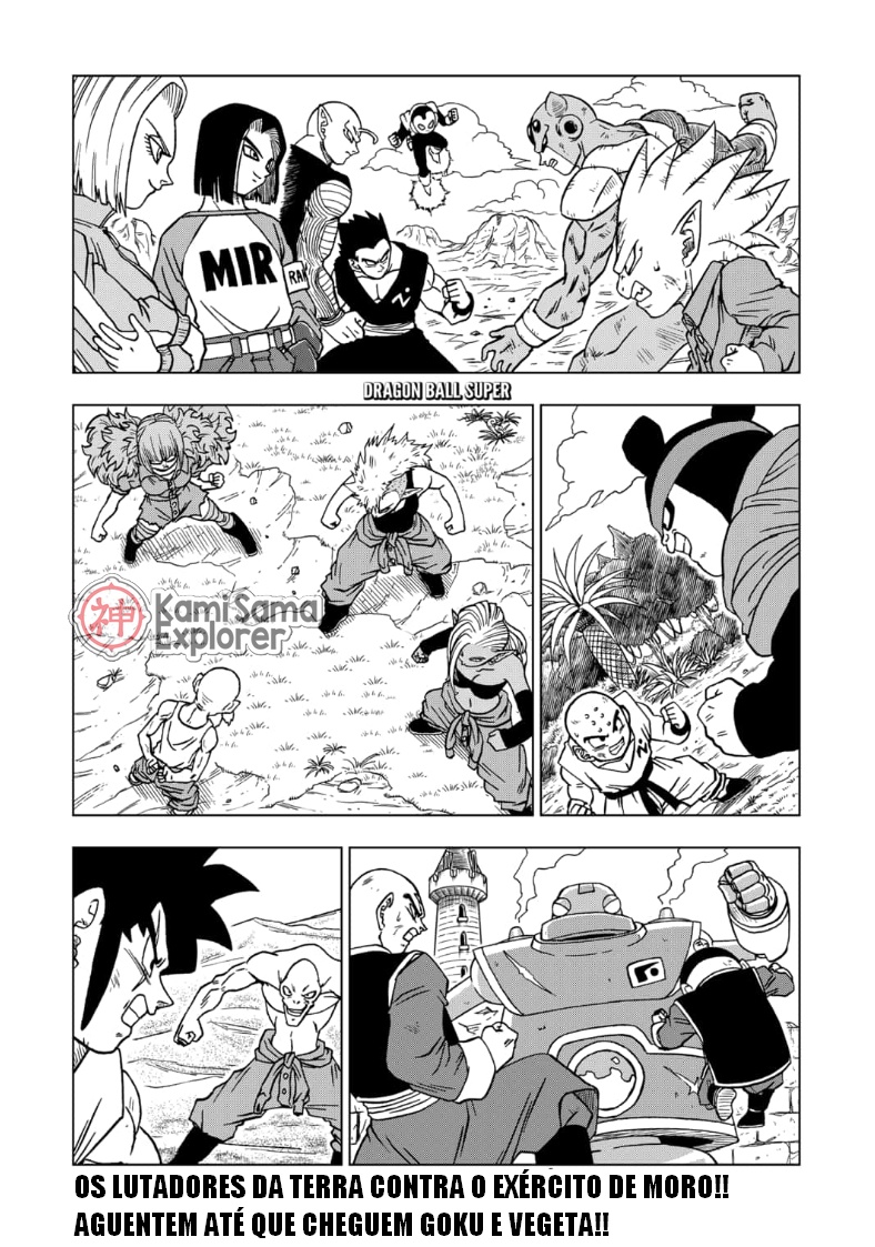 Read Dragon Ball Super PT Manga Online