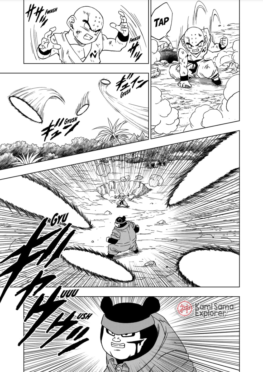 Read Dragon Ball Super PT Manga Online