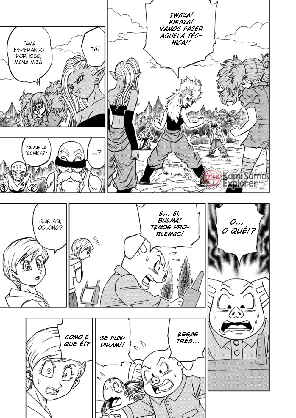 Read Dragon Ball Super PT Manga Online