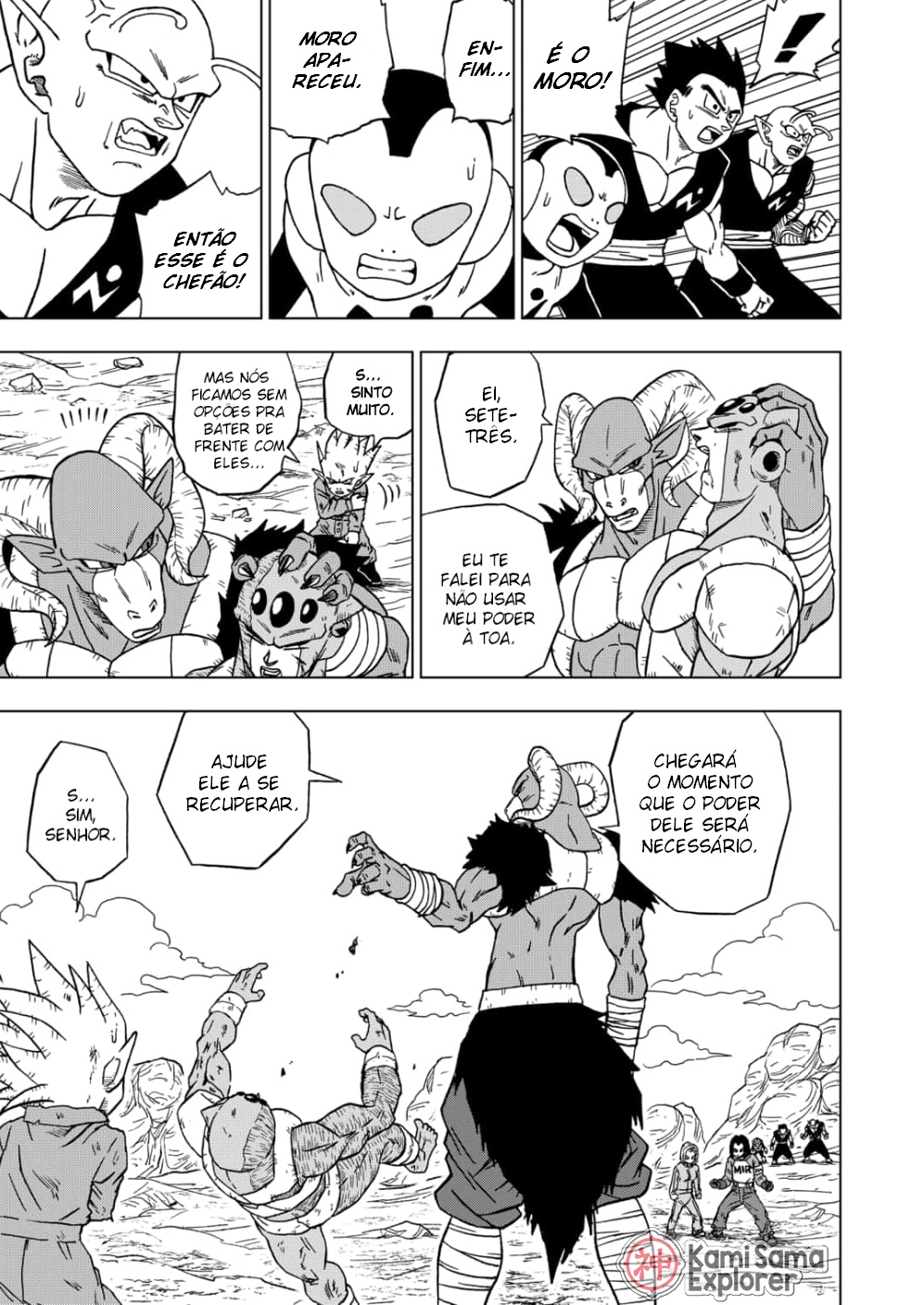 Read Dragon Ball Super PT Manga Online