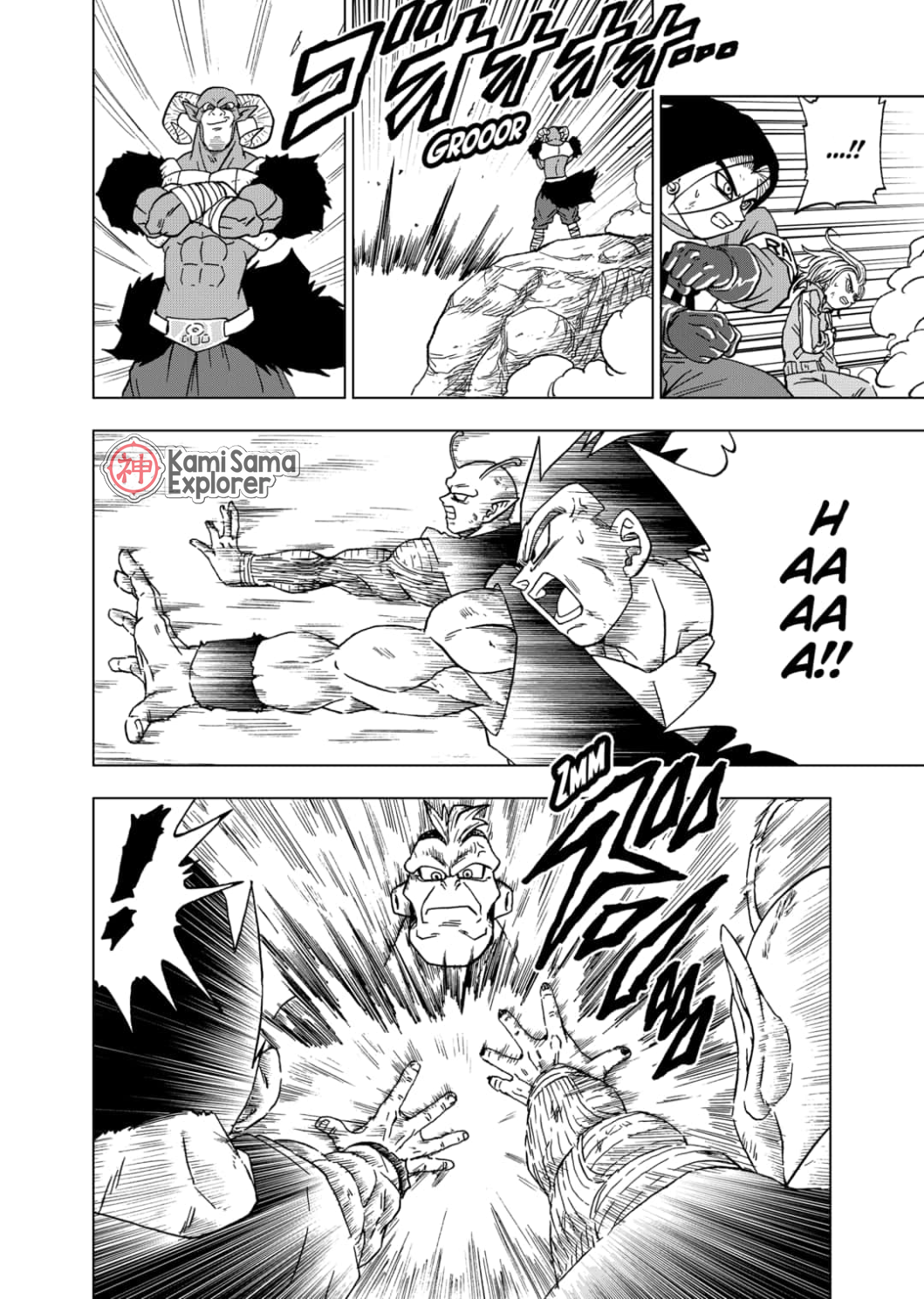 Read Dragon Ball Super PT Manga Online