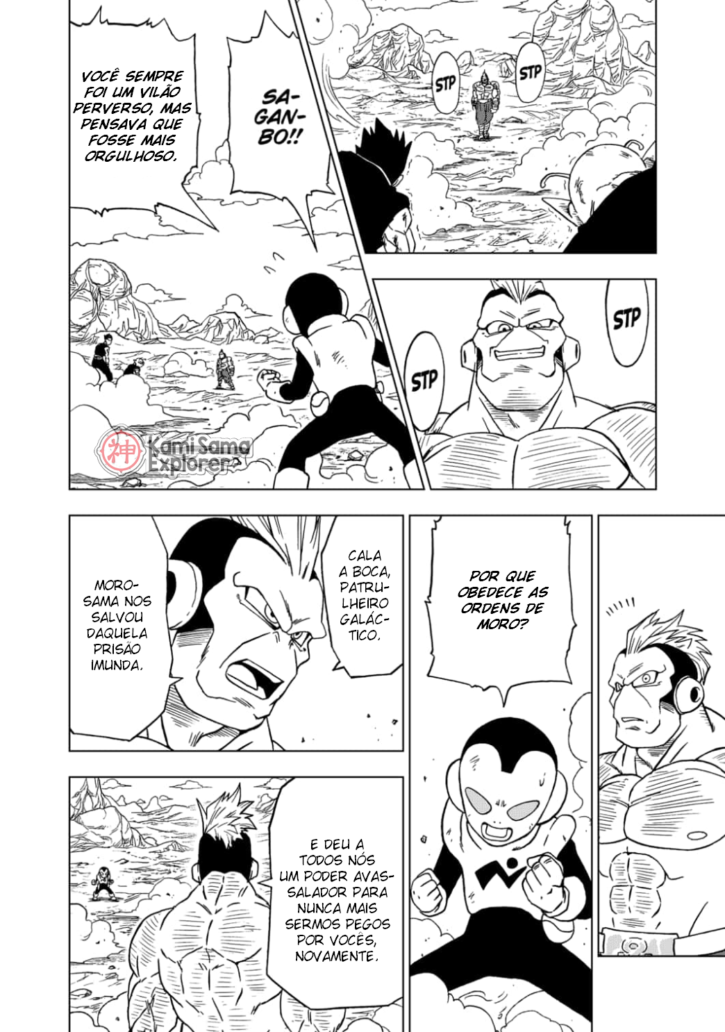 Read Dragon Ball Super PT Manga Online