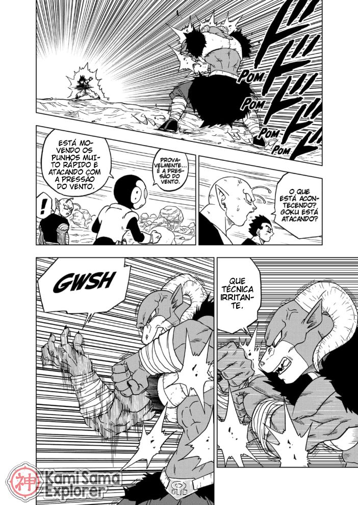 Read Dragon Ball Super PT Manga Online