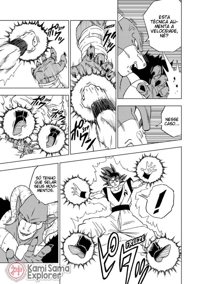 Read Dragon Ball Super PT Manga Online