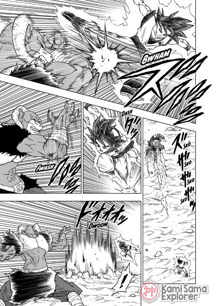 Read Dragon Ball Super PT Manga Online