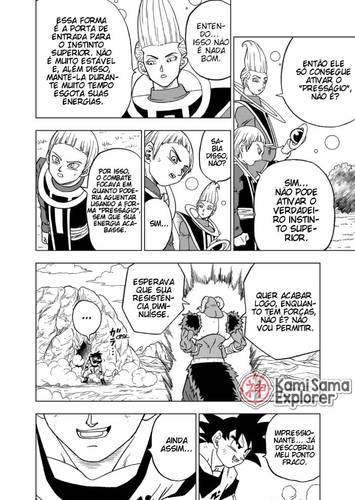 Read Dragon Ball Super PT Manga Online