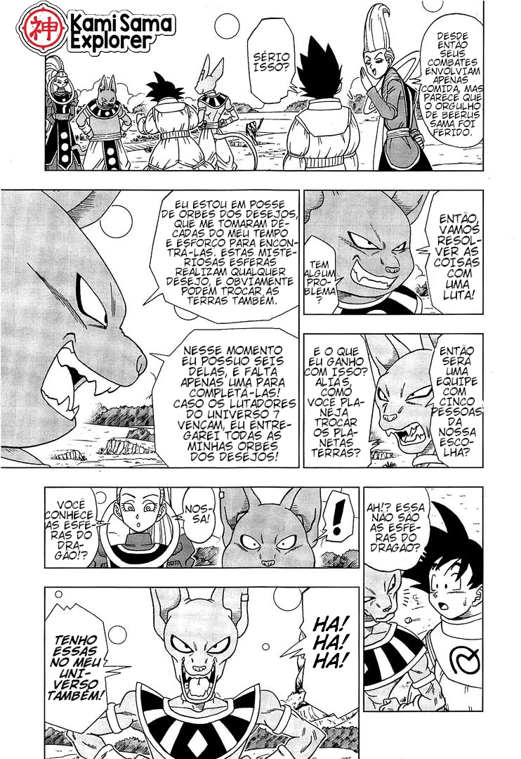 Read Dragon Ball Super PT Manga Online
