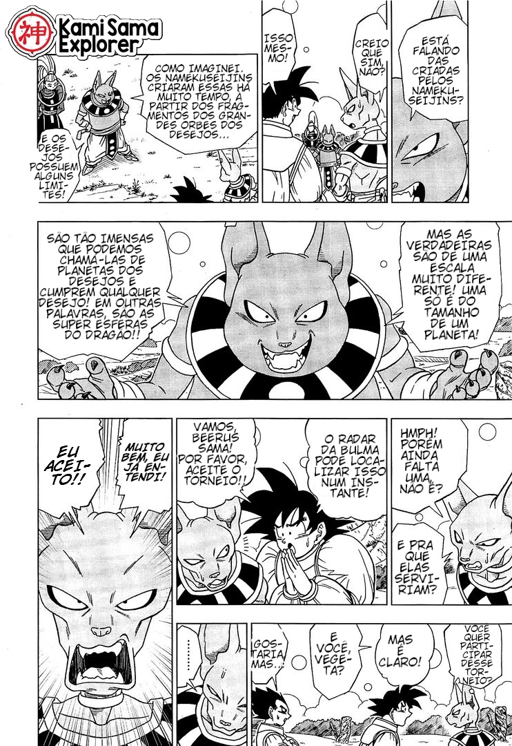Read Dragon Ball Super PT Manga Online