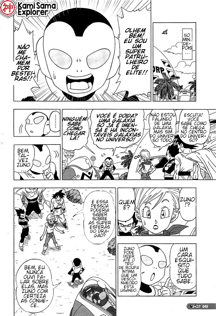 Read Dragon Ball Super PT Manga Online