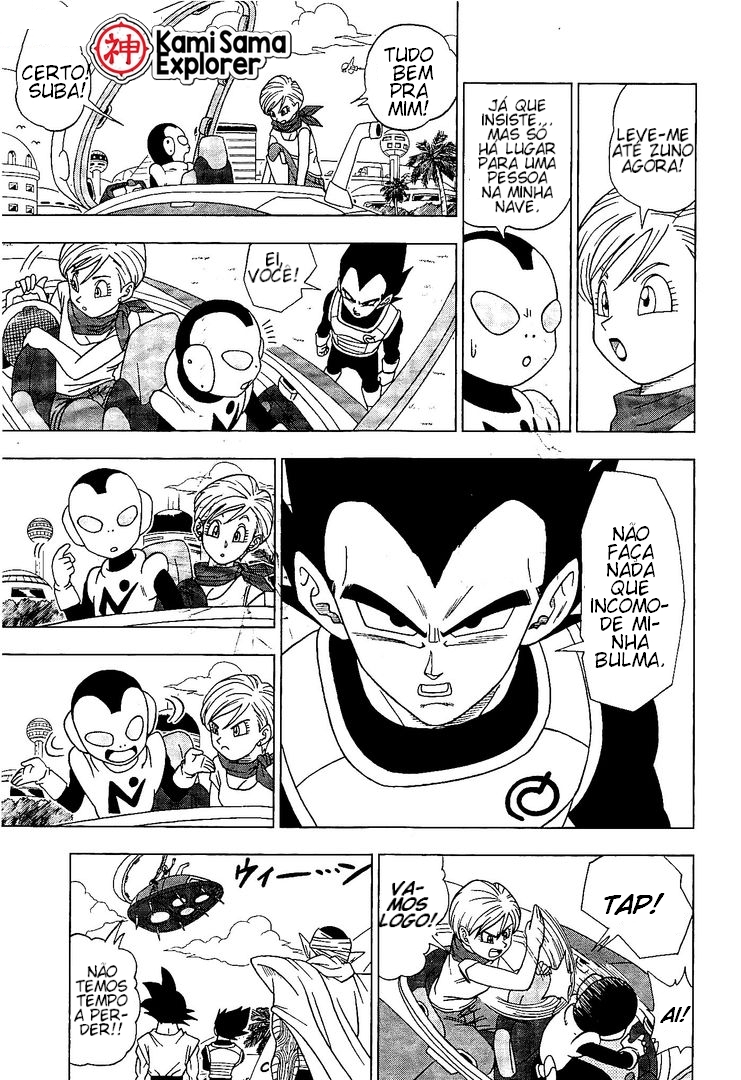 Read Dragon Ball Super PT Manga Online