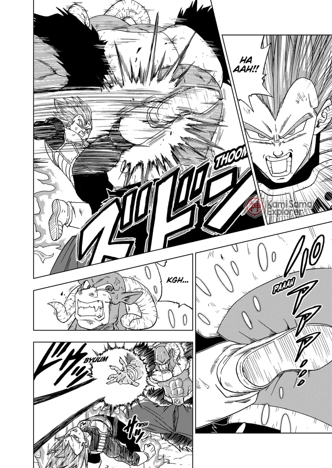 Read Dragon Ball Super PT Manga Online