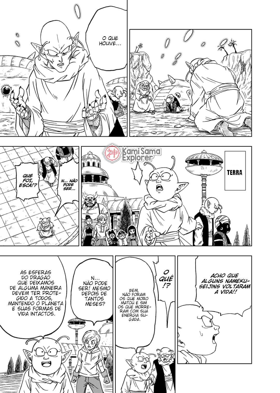 Read Dragon Ball Super PT Manga Online