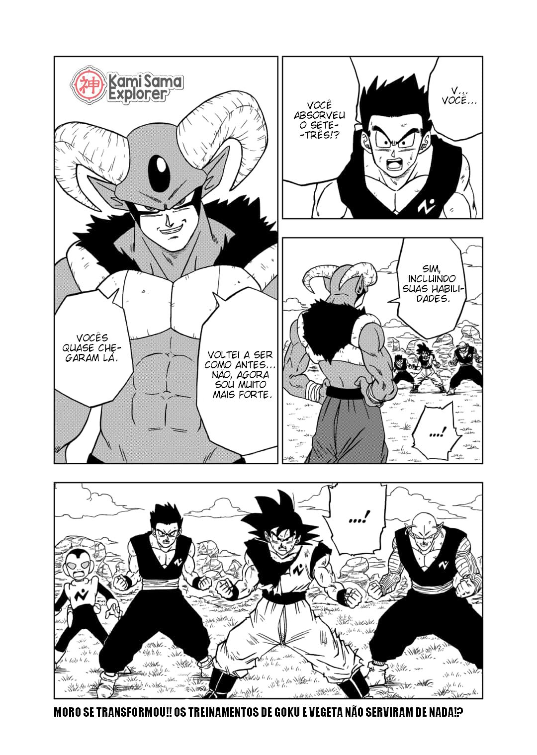 Read Dragon Ball Super PT Manga Online