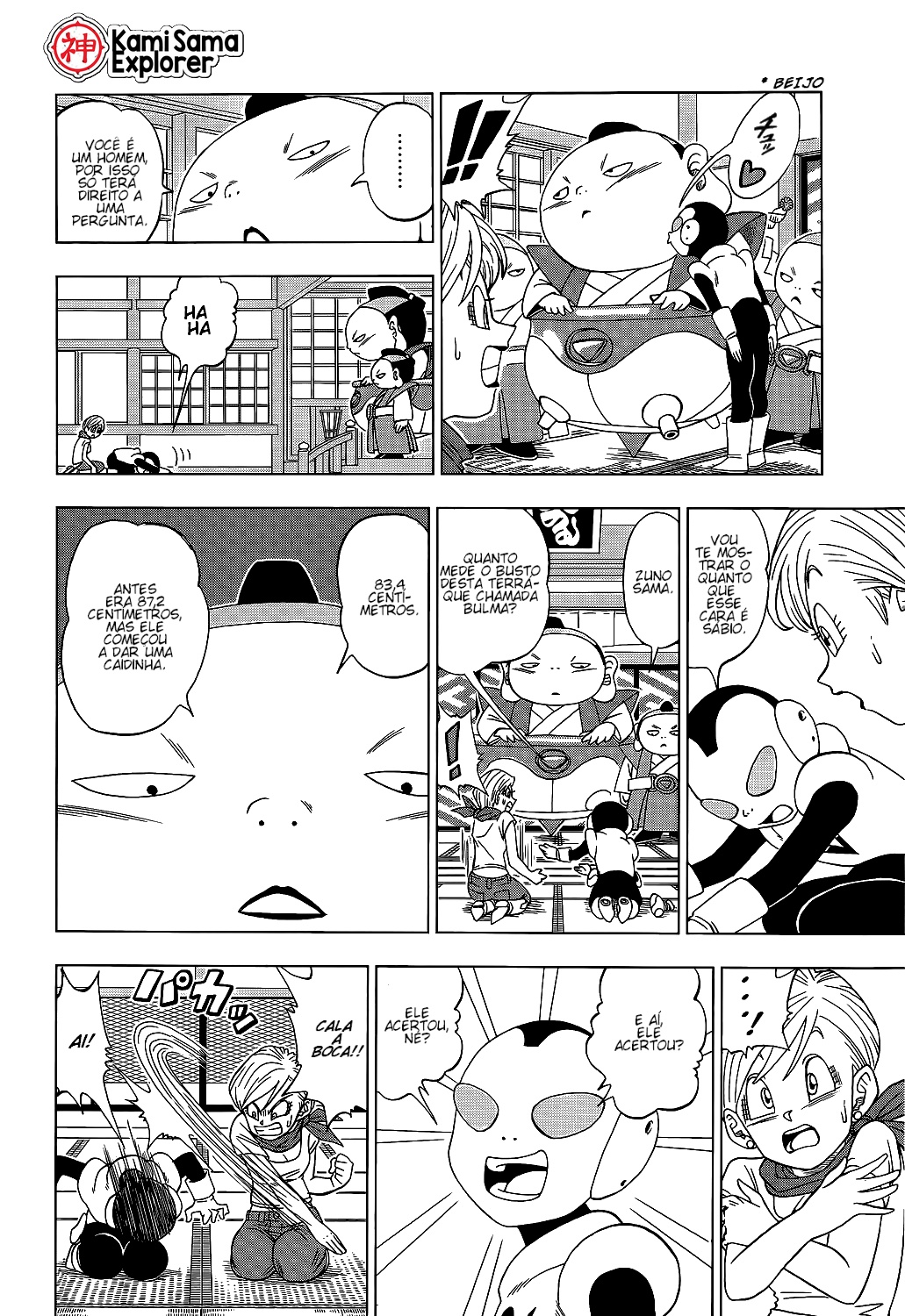 Read Dragon Ball Super PT Manga Online