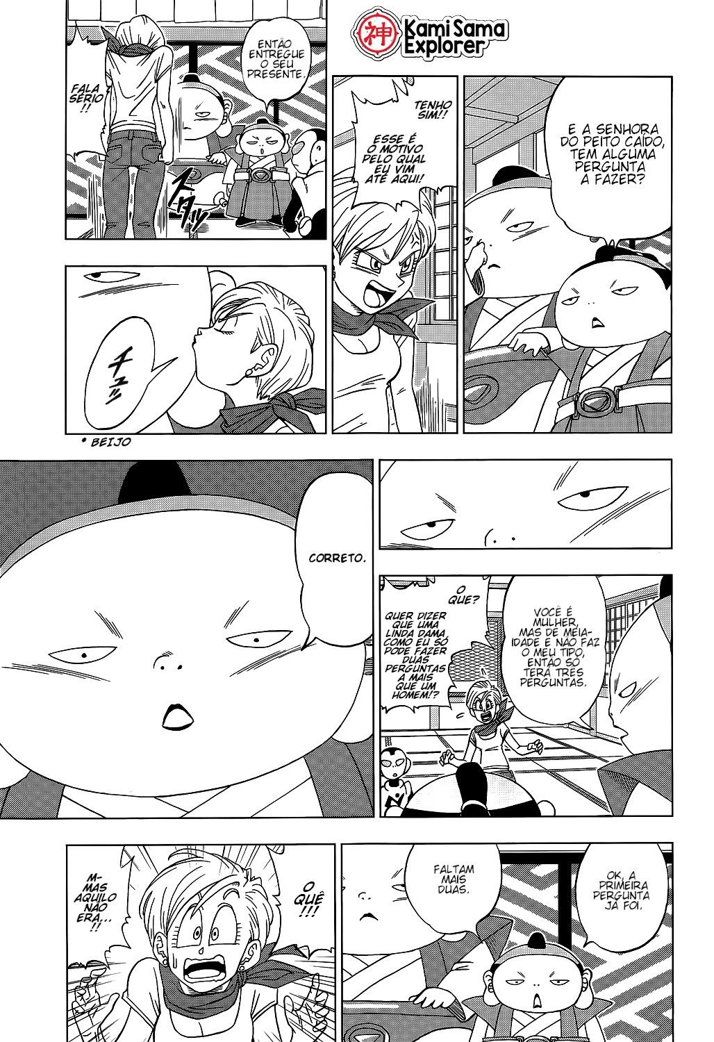 Read Dragon Ball Super PT Manga Online