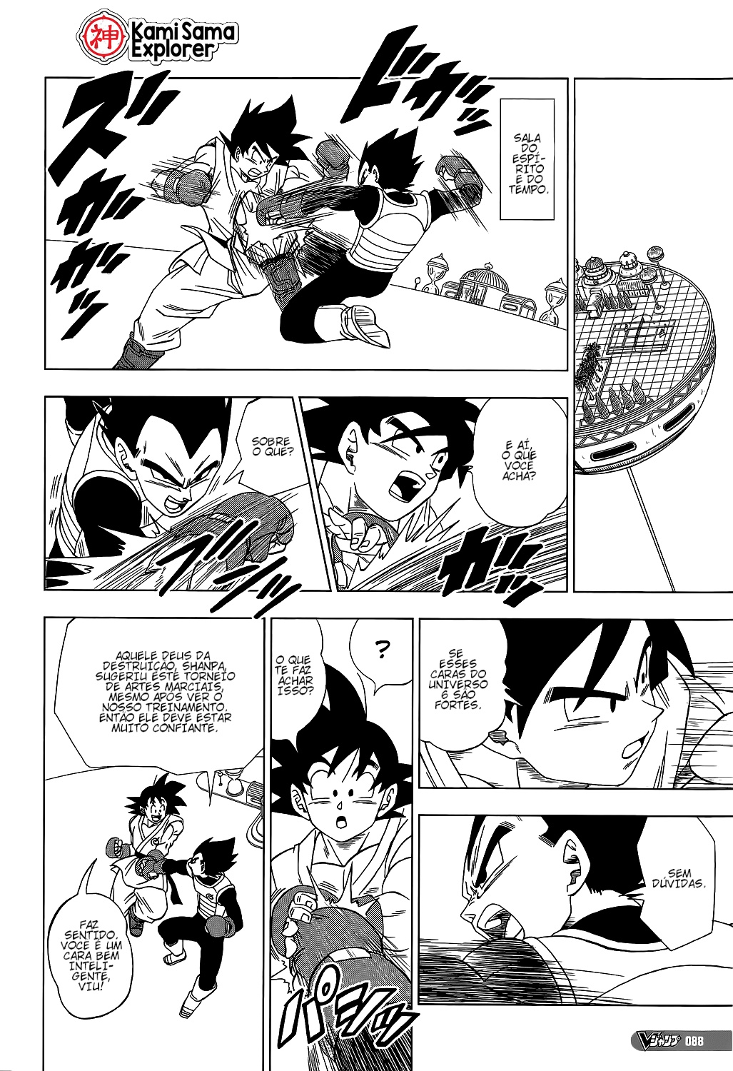 Read Dragon Ball Super PT Manga Online