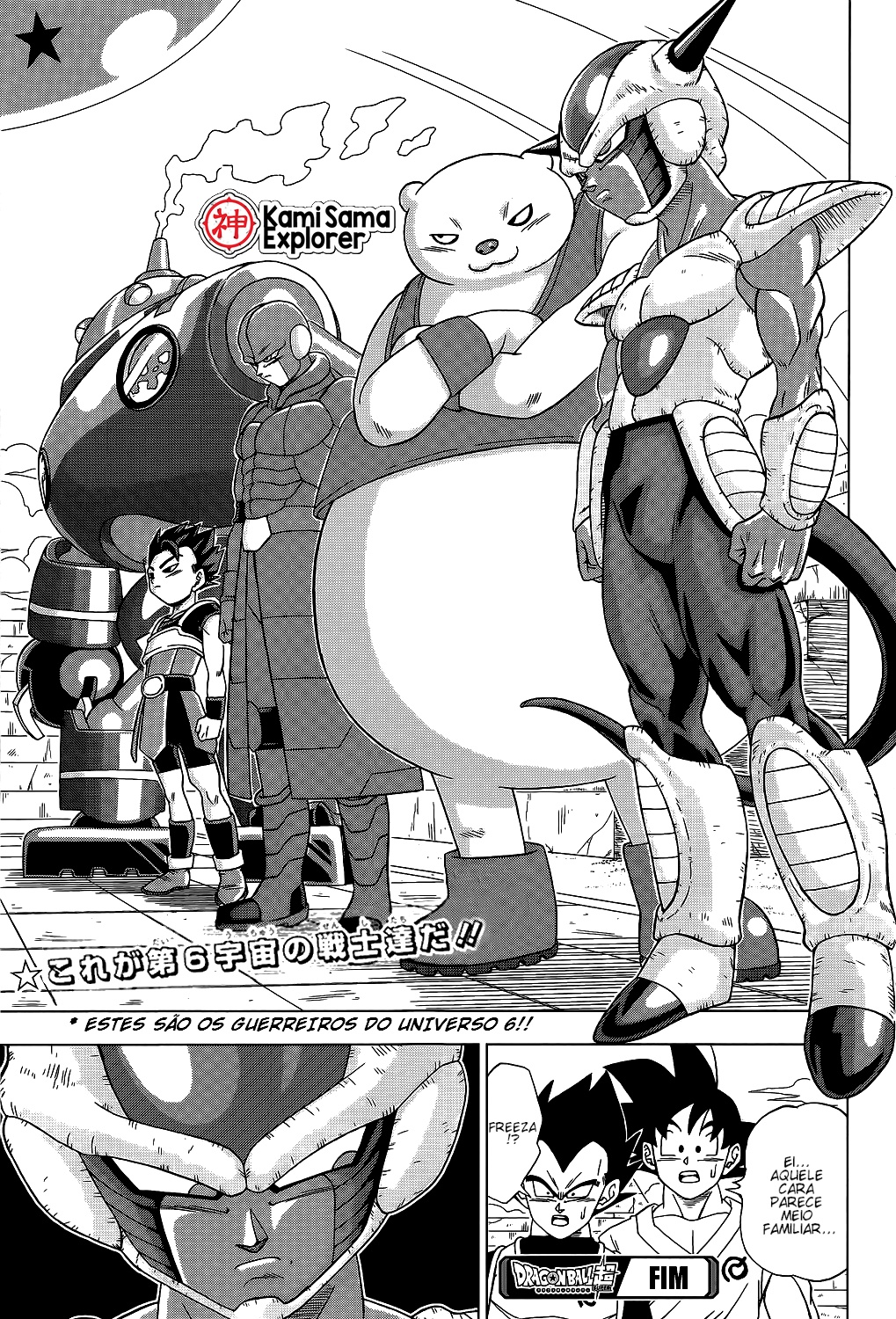 Read Dragon Ball Super PT Manga Online